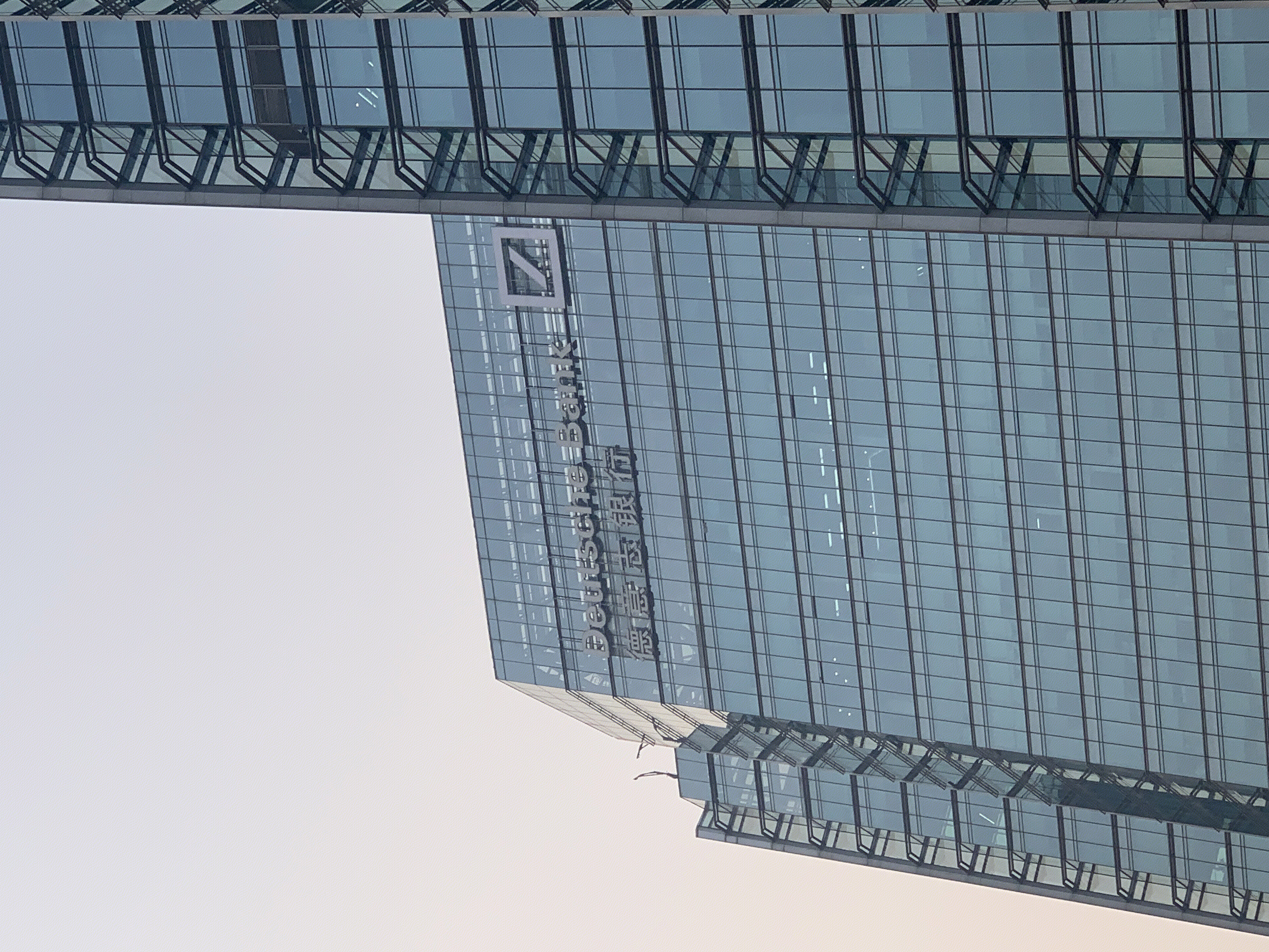 德意志银行 外资银行 金融机构 华贸中心 cbd