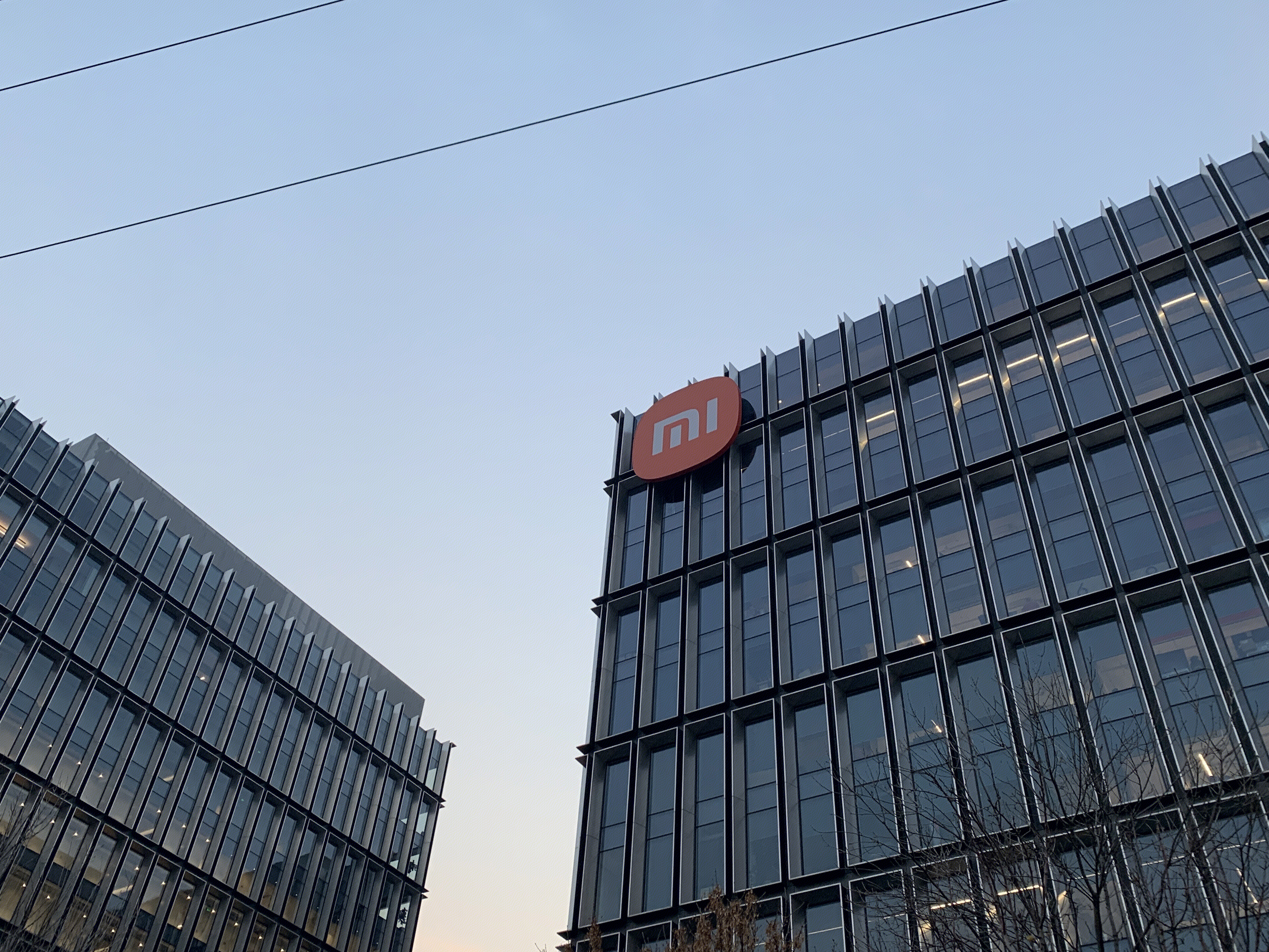 小米集团 小米科技园 mi 互联网 手机 智能家居 物联网 iot