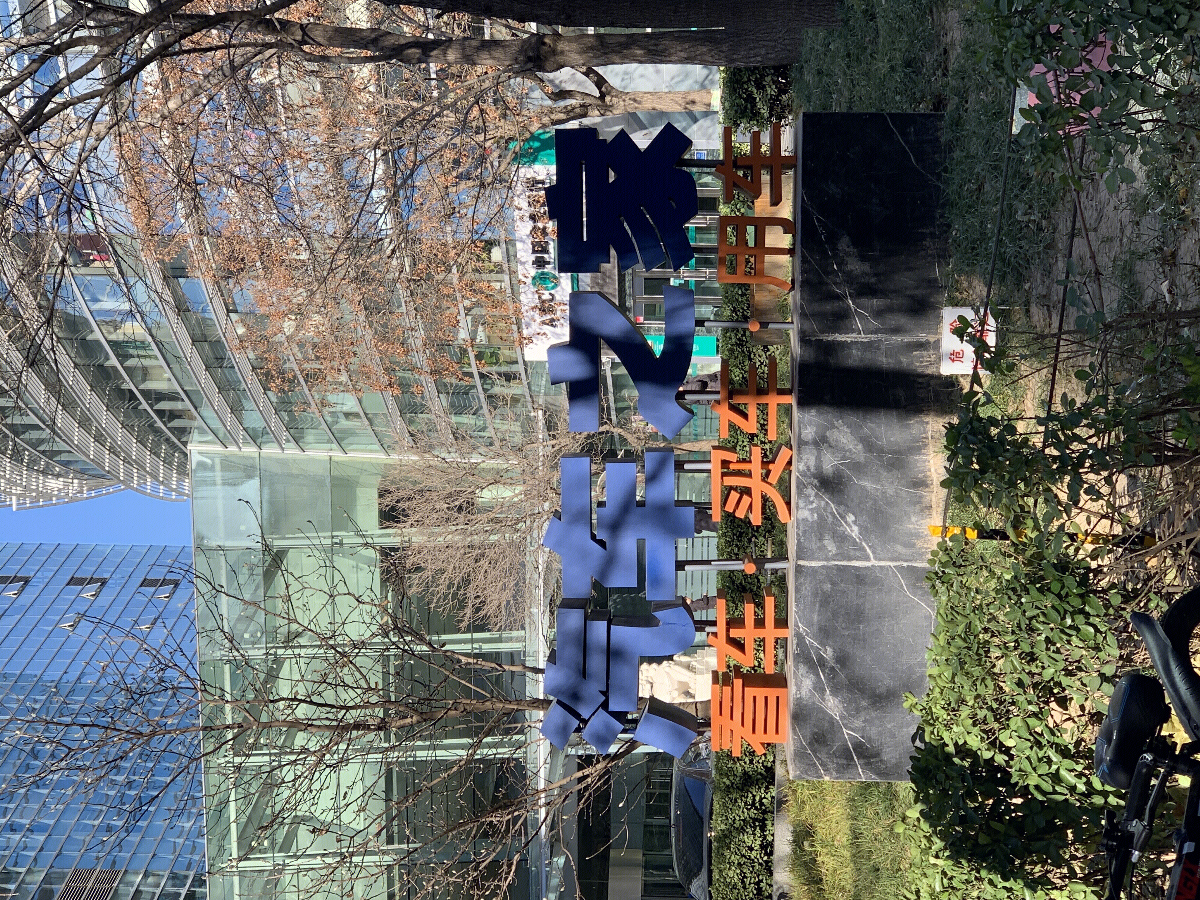 汽车之家 买车用车看车 汽车媒体