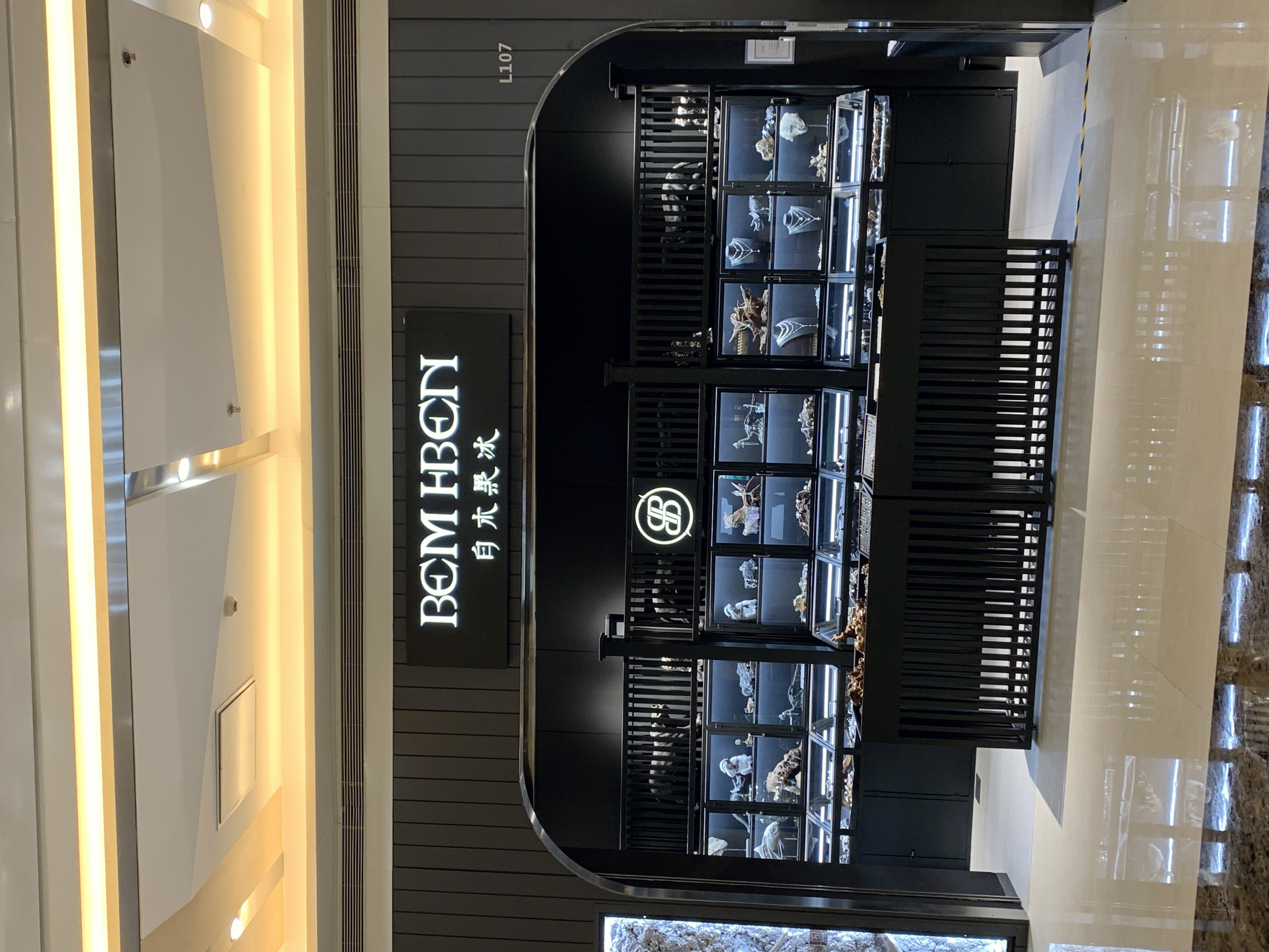 白木黑冰 BEMHIBEN 银饰 首饰 珠宝