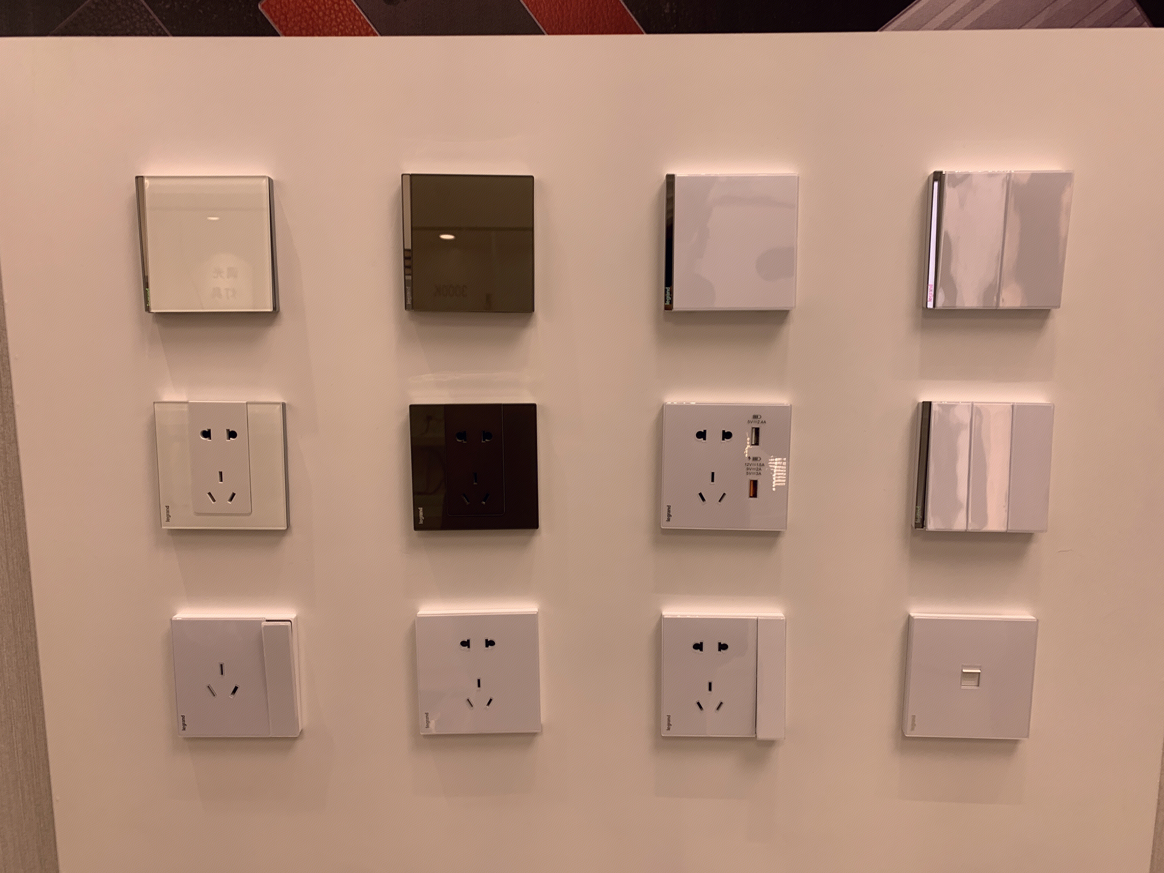 开关插座  家居  装修 家装