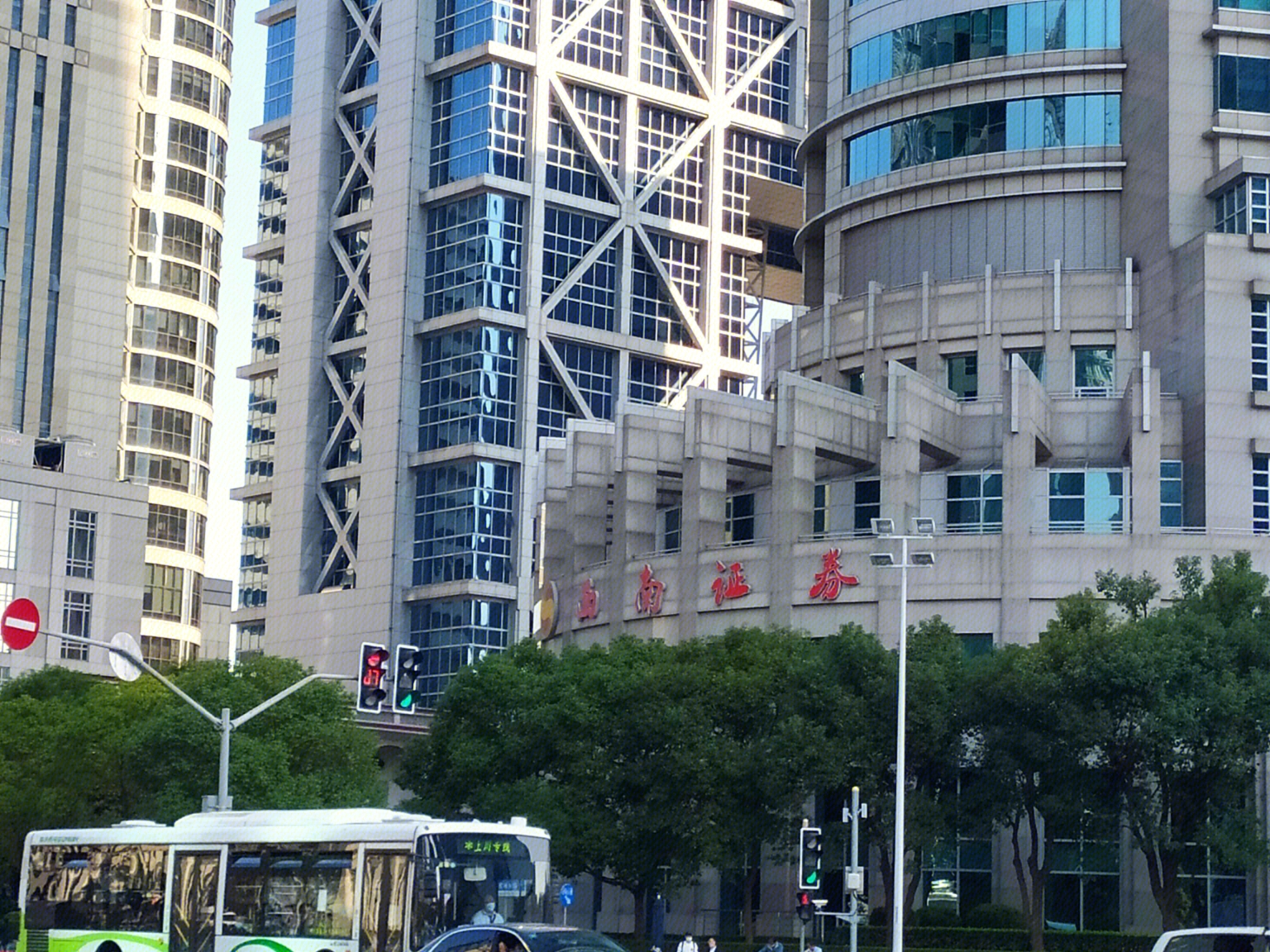 Panoramio - Photo of 浦东南路 上海证券大厦 Shanghai Stock Exchange Building ...