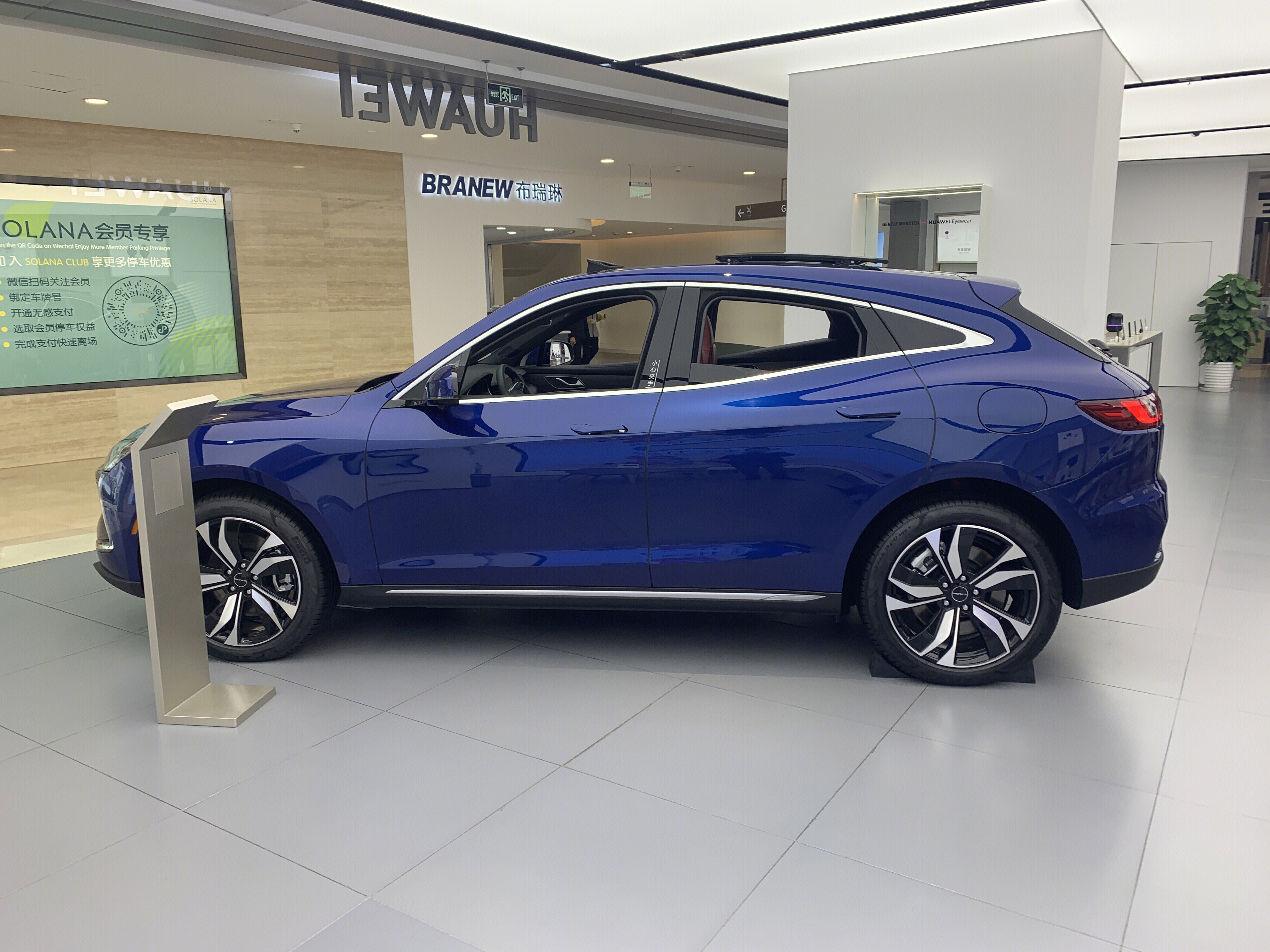 华为智选 赛力斯 SF5 SERES 增程式 电动车 suv 新能源 汽车 轿跑