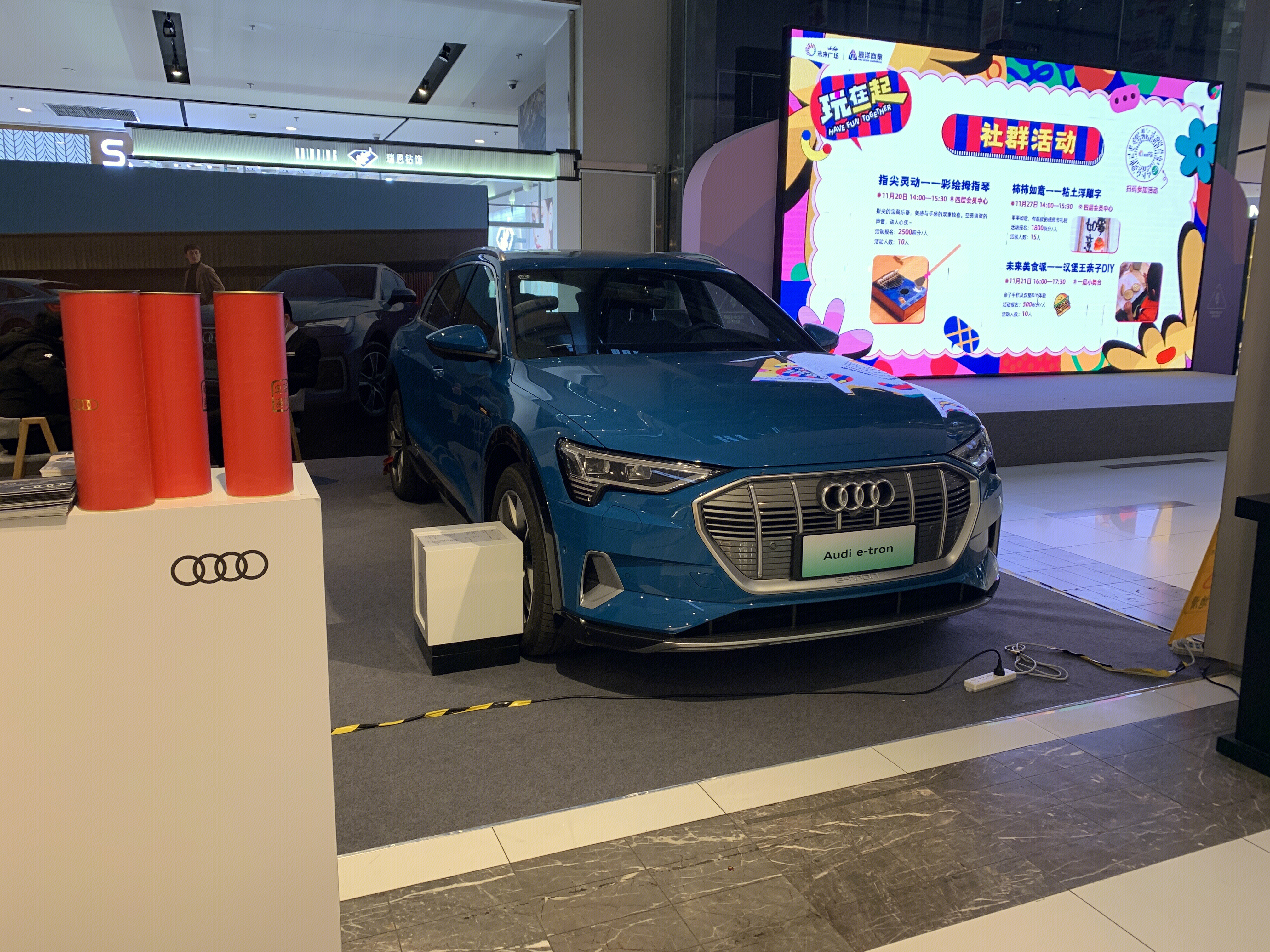奥迪 e-tron audi 电动车 新能源