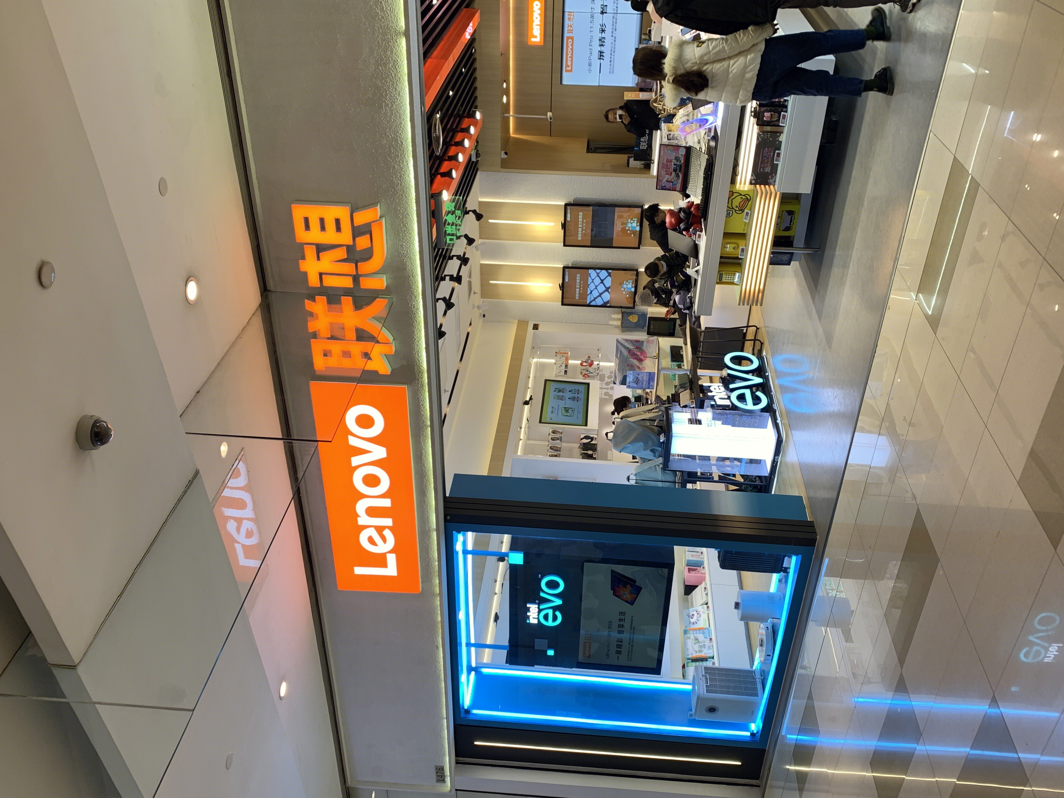 联想 lenovo 笔记本 电脑 平板 手机