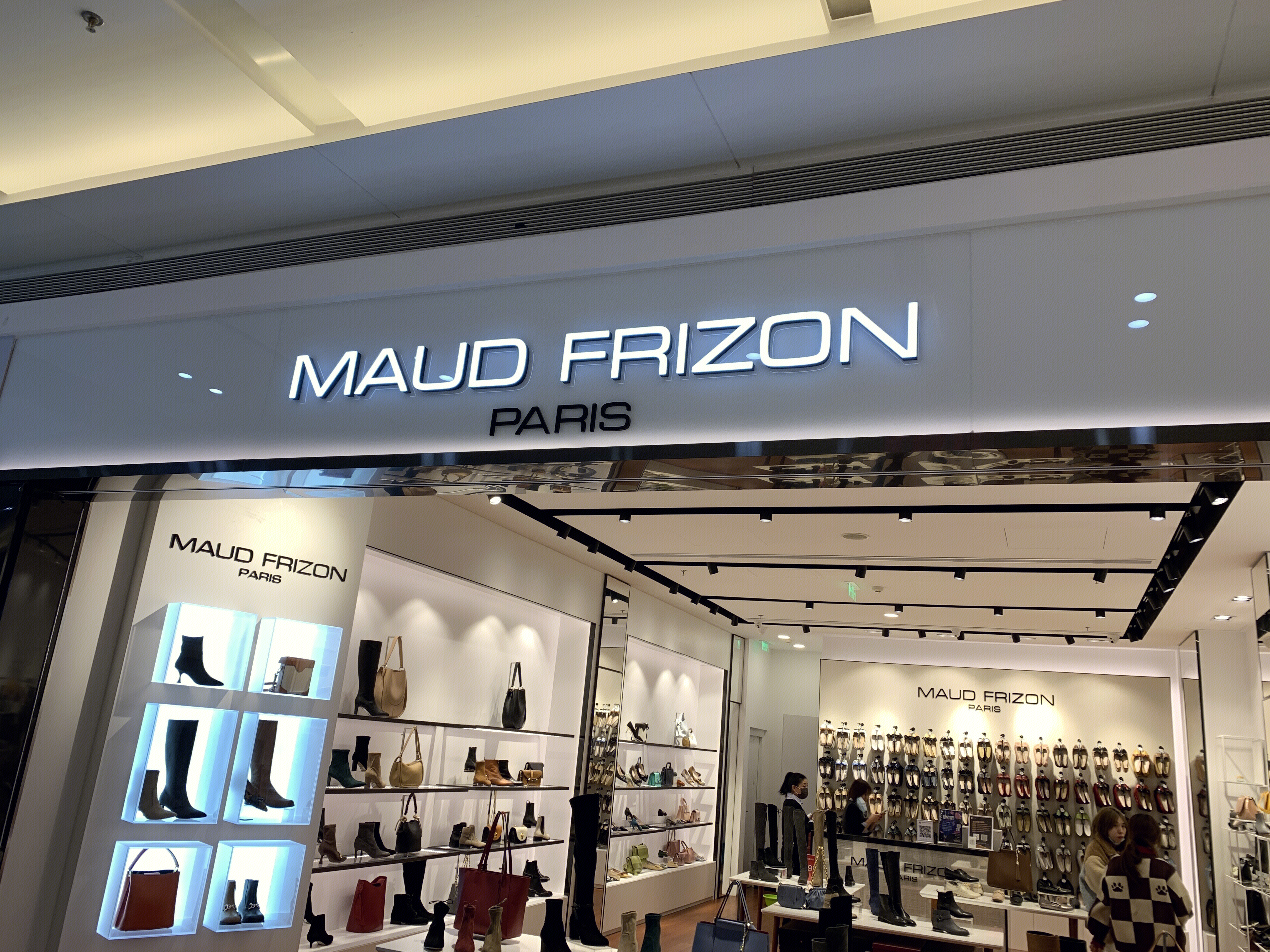 MAUD FRIZON 美思慕 法国 女性 鞋履 女鞋 皮鞋