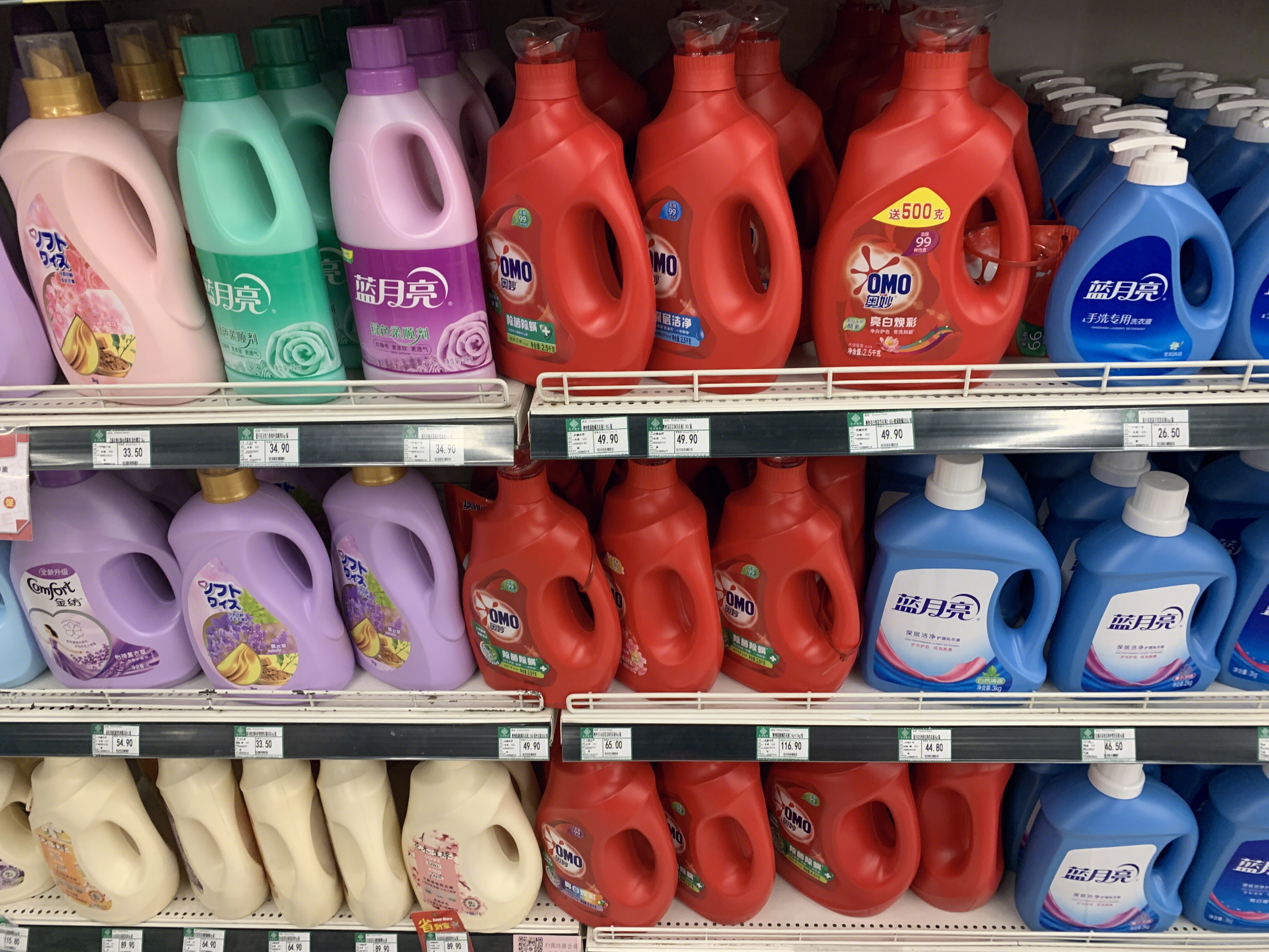 奥妙 omo 洗涤用品 清洁用品 超市 货架