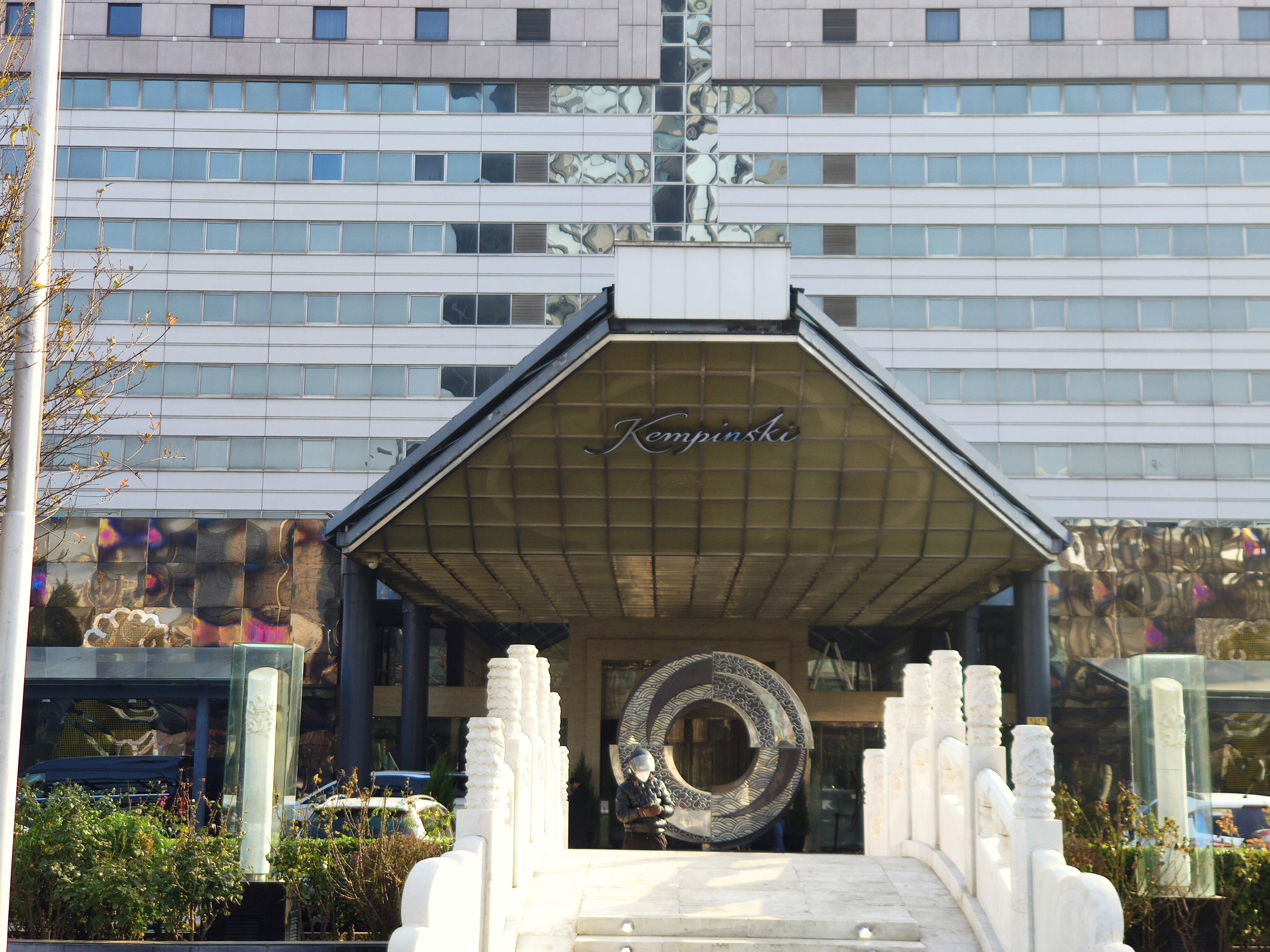 北京凯宾斯基酒店