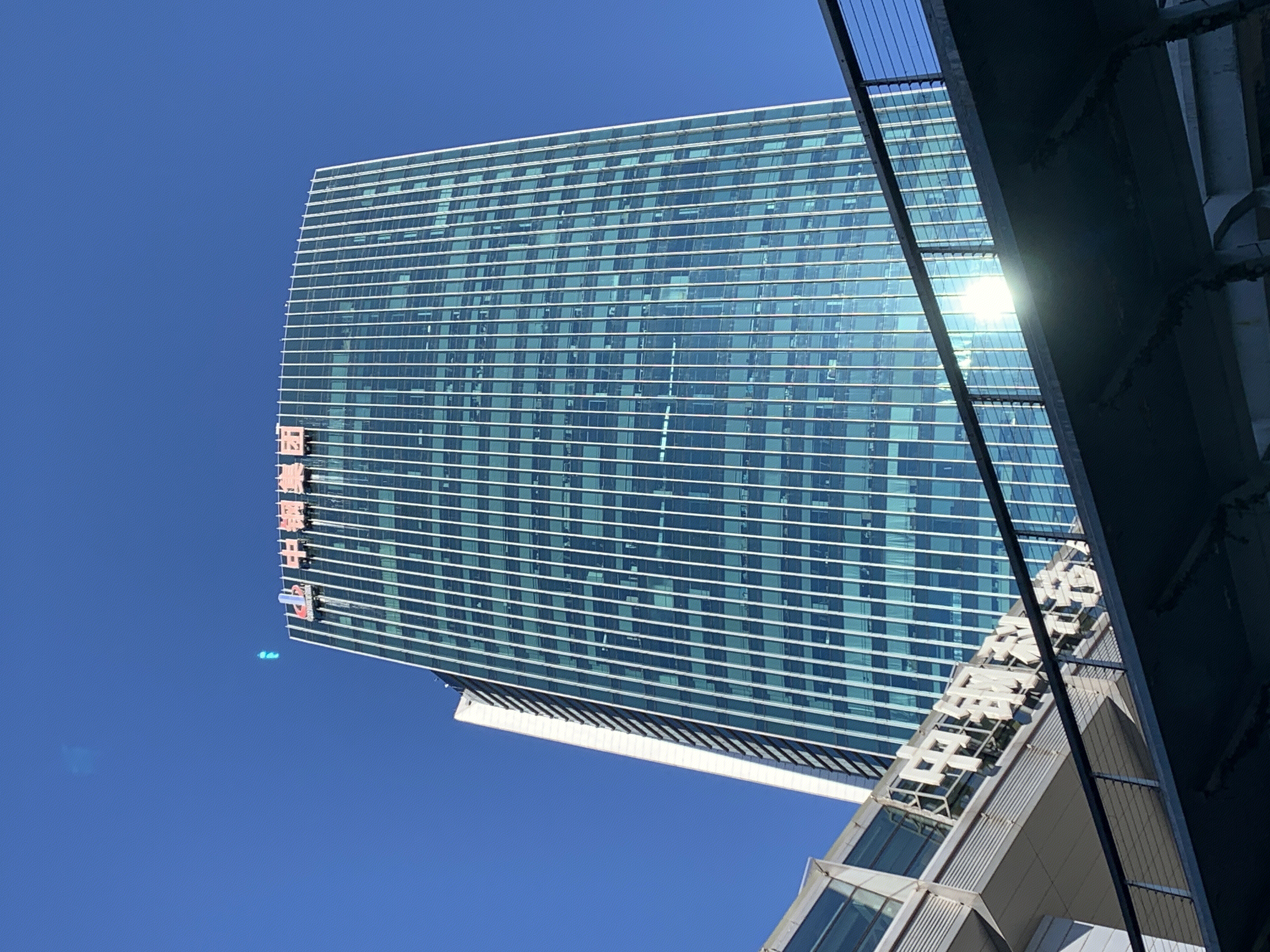 中钢集团 中钢大厦 中关村