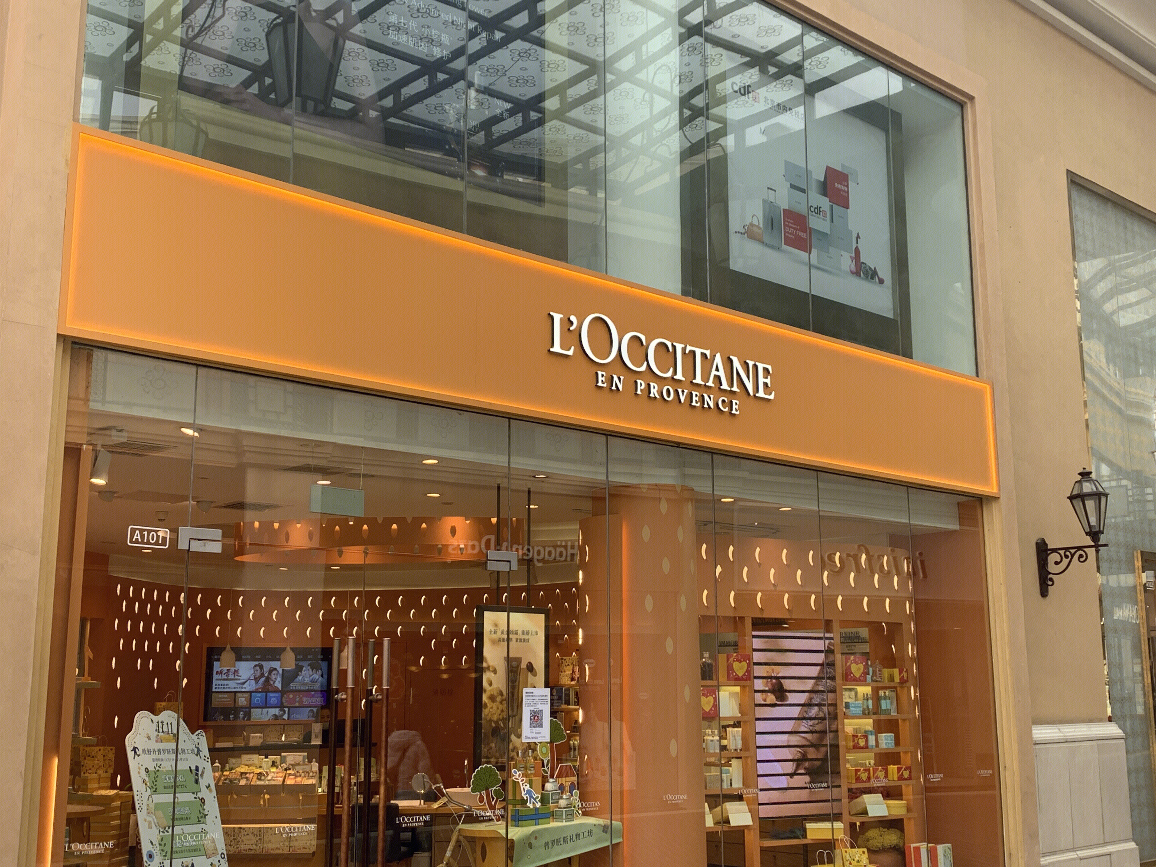 L’OCCITANE  欧舒丹  面部头发身体香氛护理    家居生活