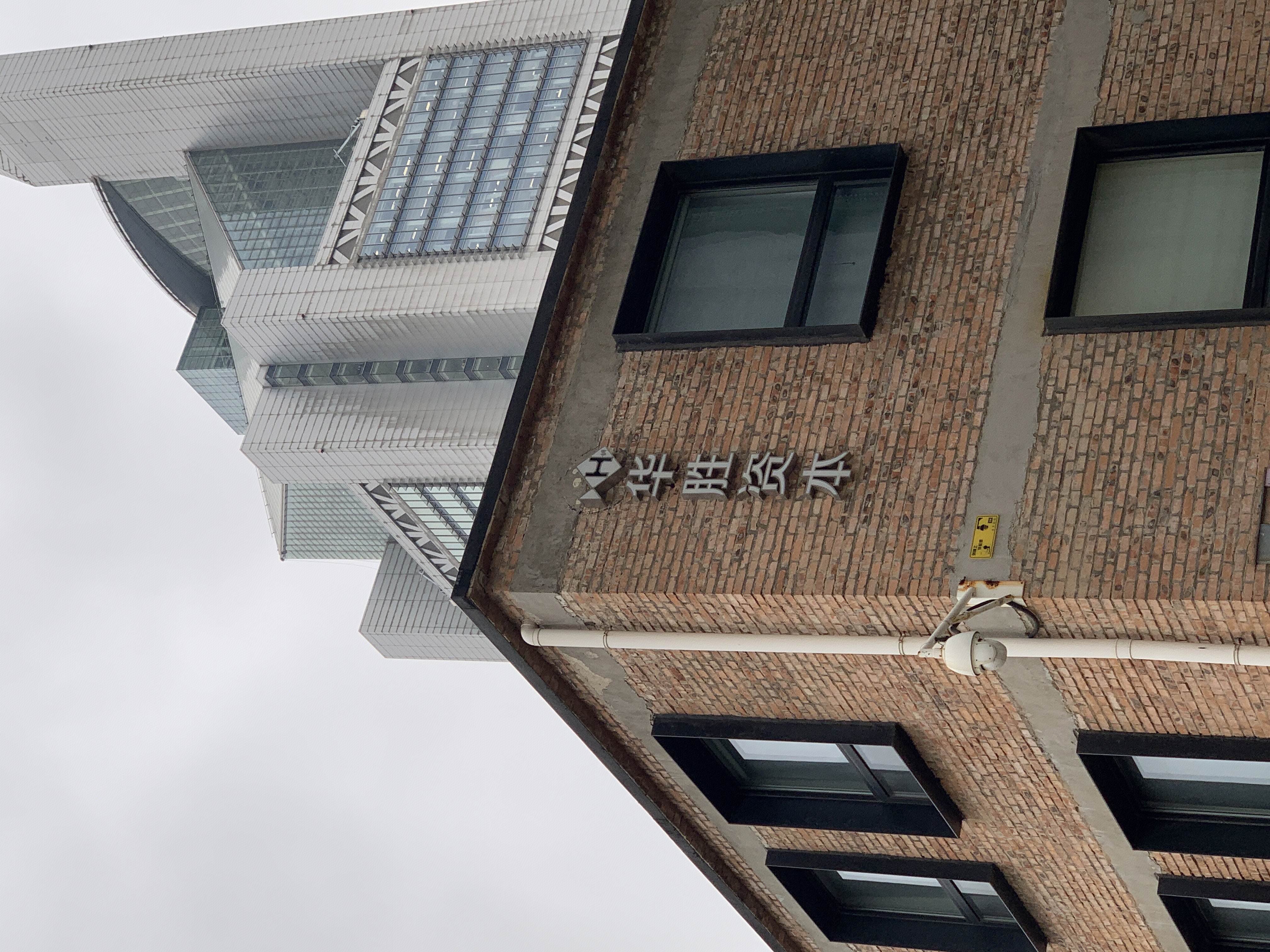 华胜资本 华胜资产管理 北京 国贸