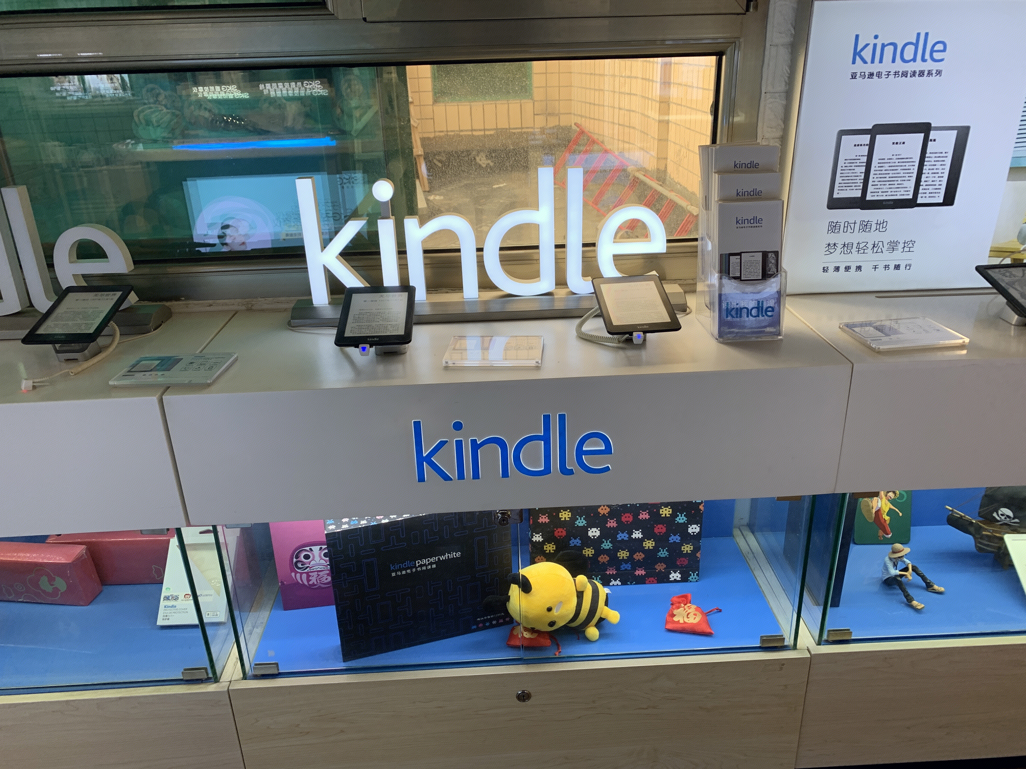 kindle 亚马逊电子书 阅读器 读书设备 硬件