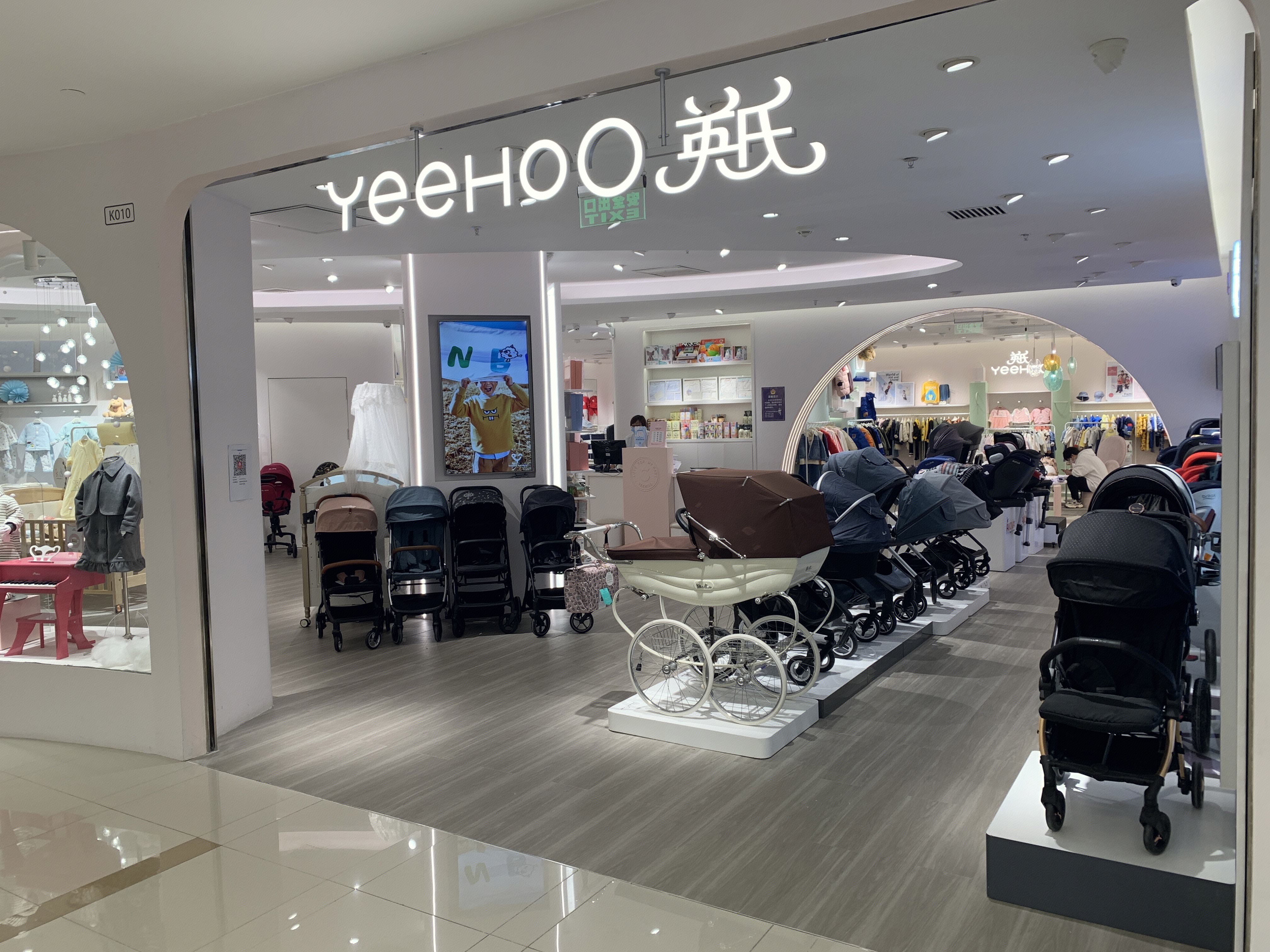 YEEHOO 英氏  婴童  婴儿车