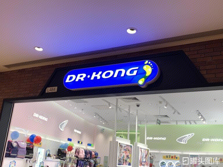 DR KONG 江博士 健康鞋 儿童鞋-罐头图库