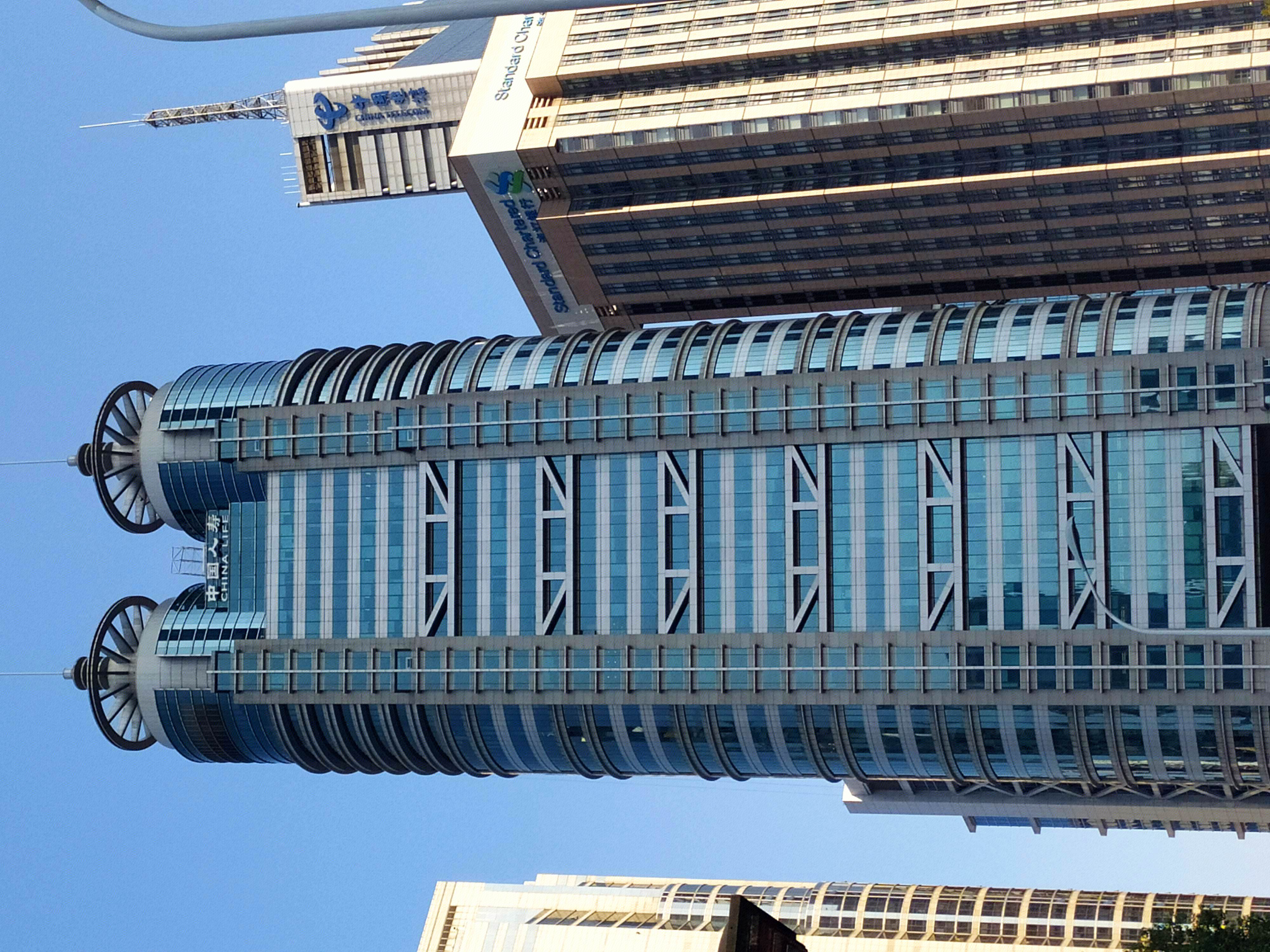 中国人寿 陆家嘴 浦东 金融城 写字楼 高楼 大厦 上海 城市