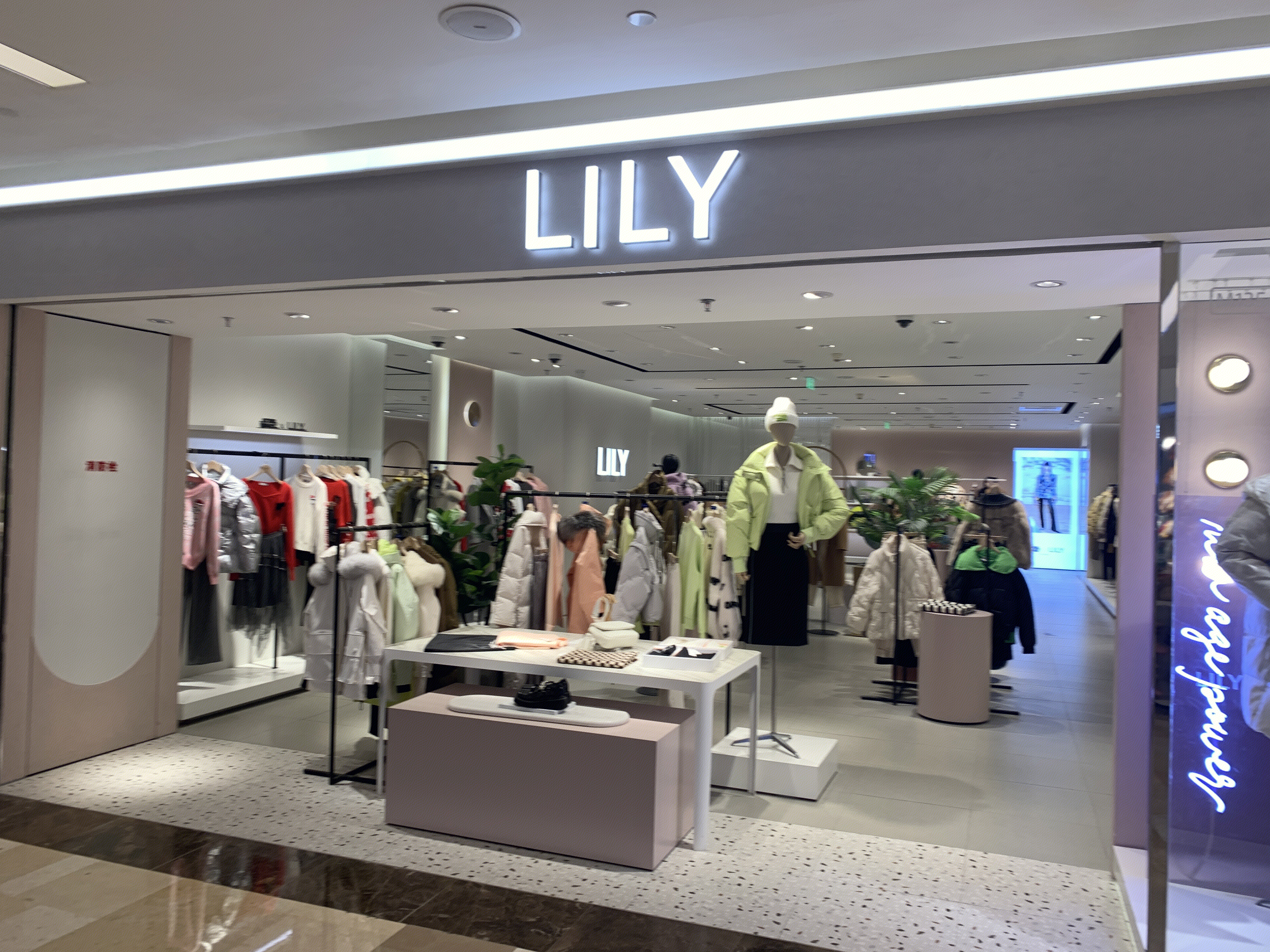 LILY  女装 服装 服饰