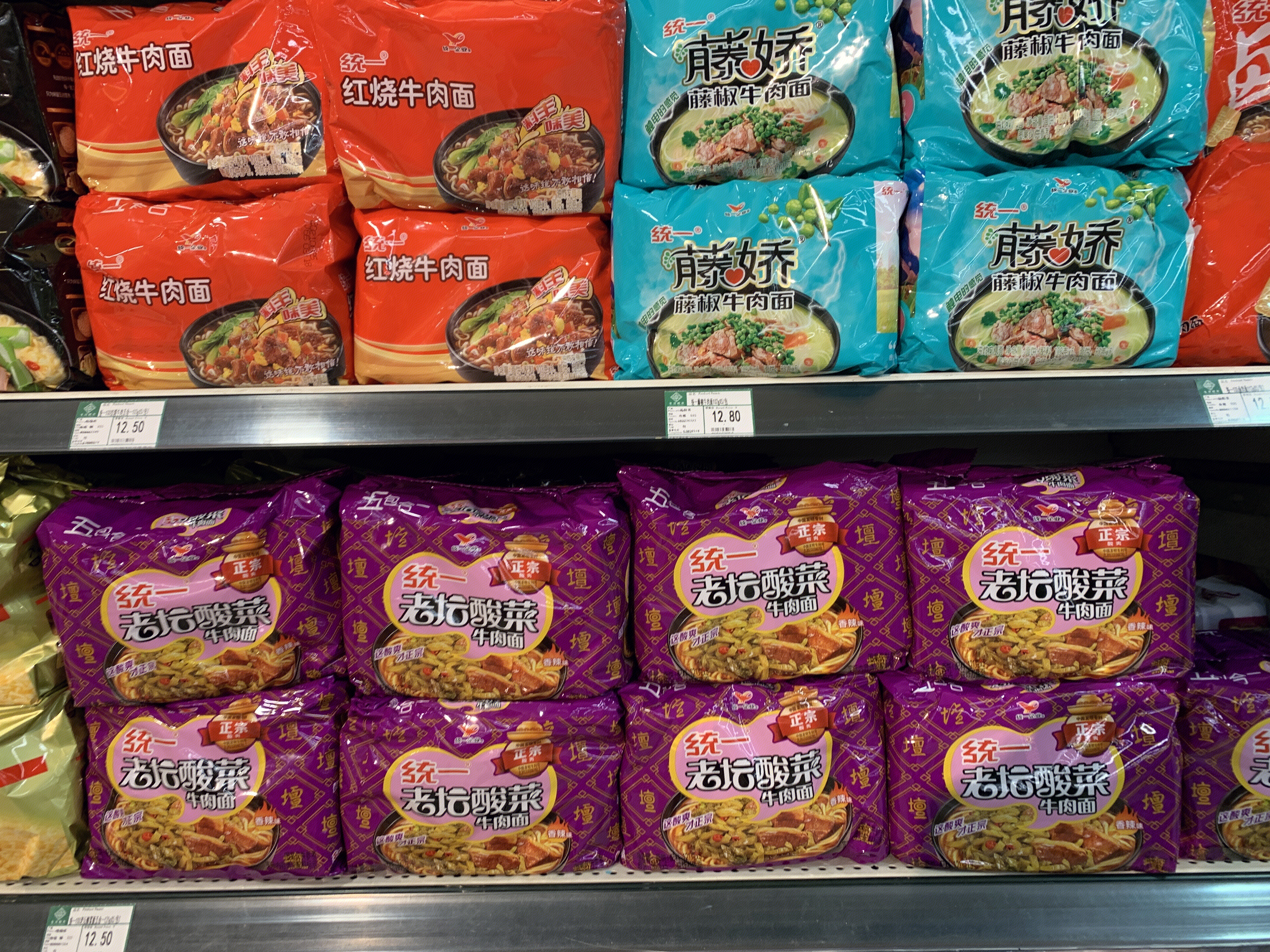 统一 方便面 超市 货架