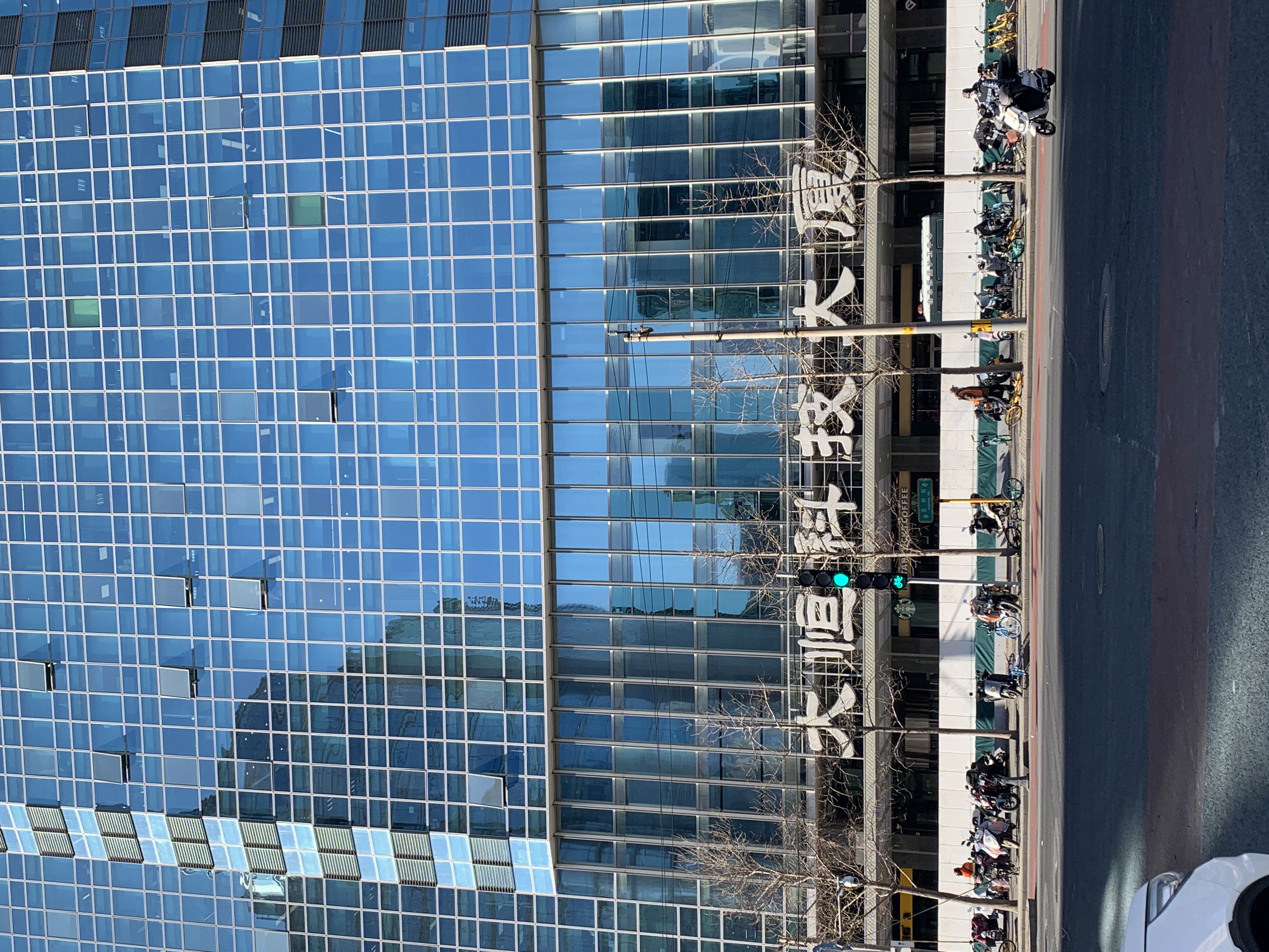 大恒科技 大厦 视觉产品 图像处理