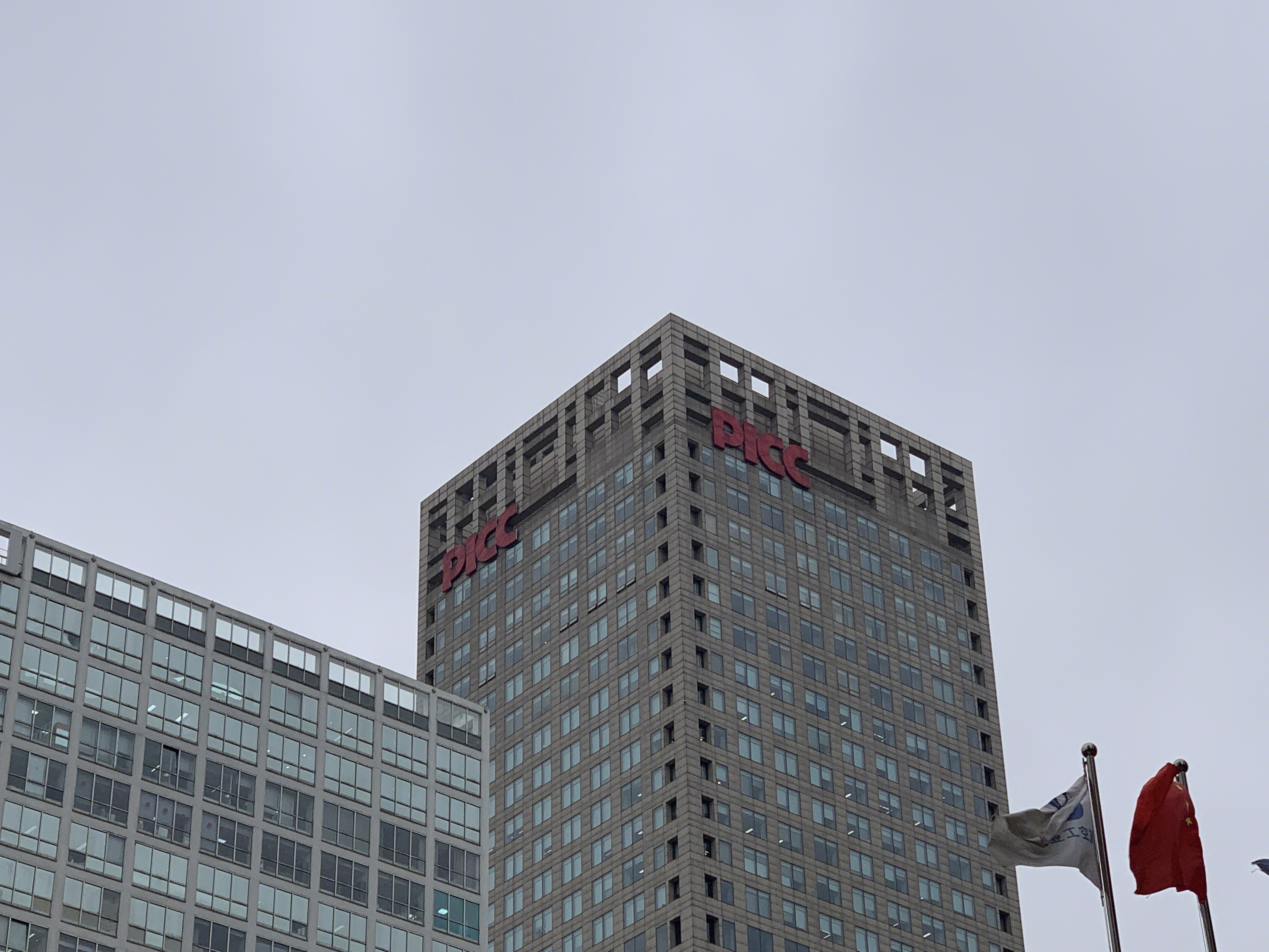 PICC 中国人民保险 人保大厦 CBD 国贸