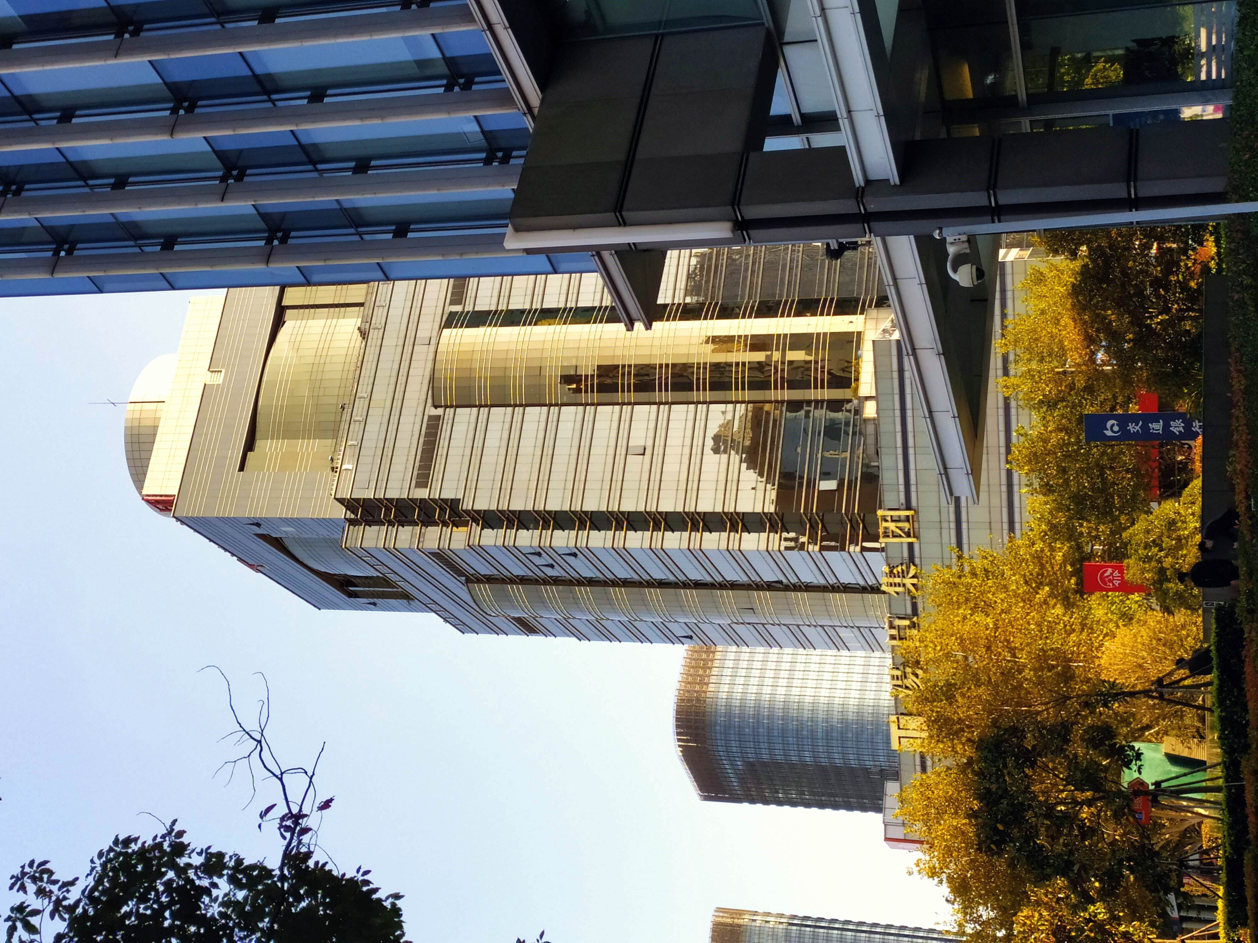 汤臣集团 汤臣一品 房地产  陆家嘴 浦东 金融城  上海