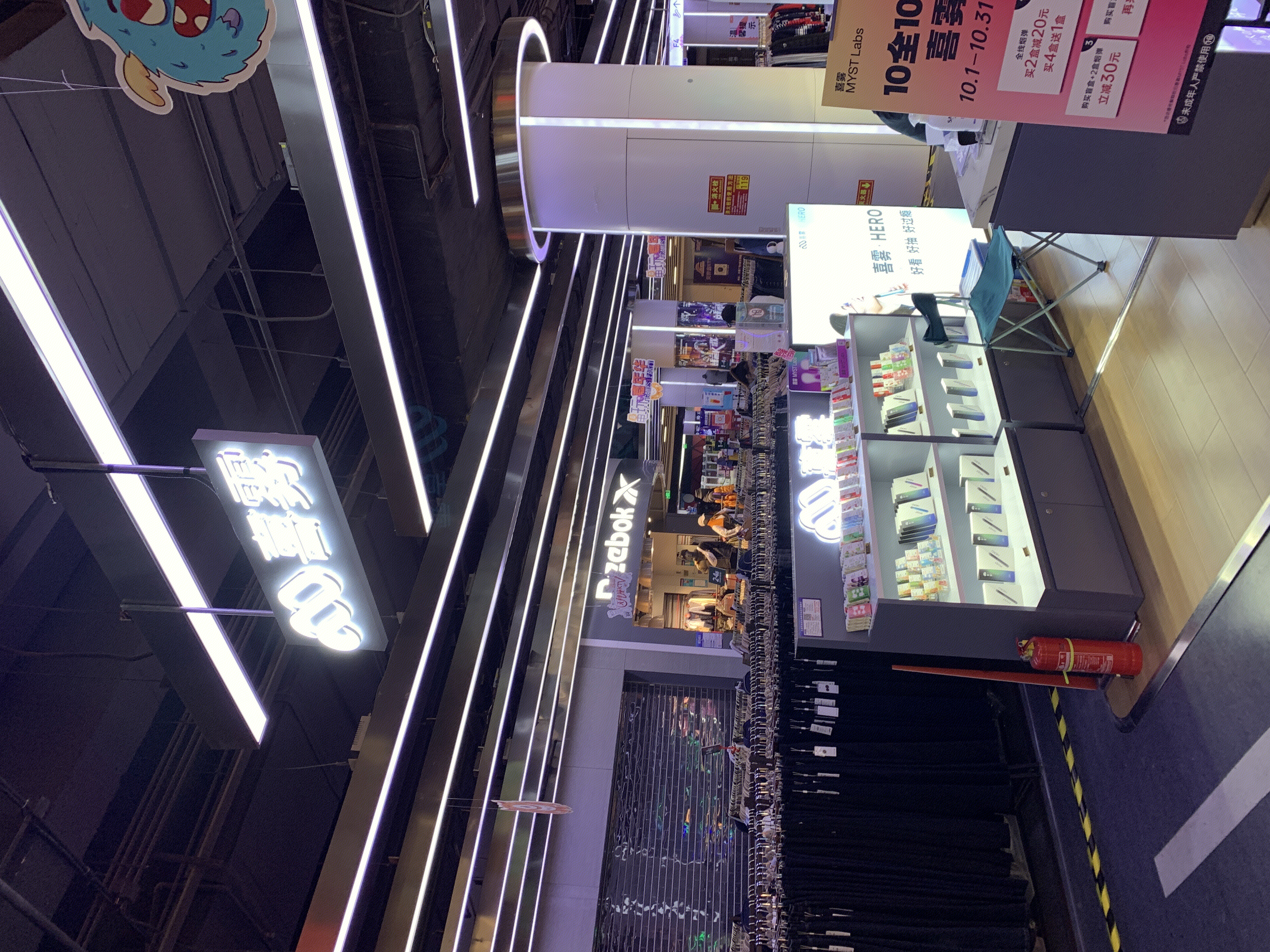 喜雾  HERO  电子烟