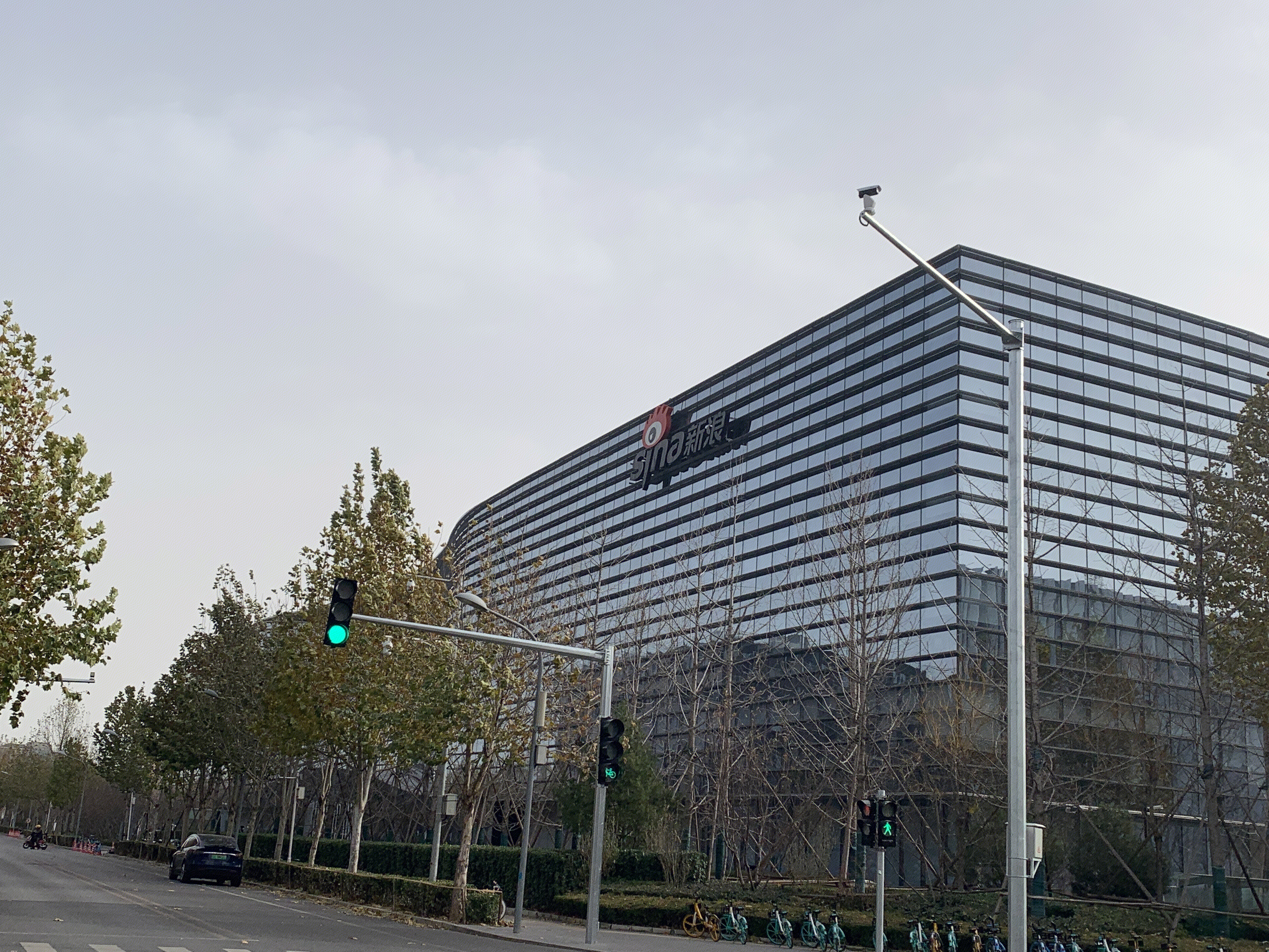 新浪 sina 微博 上地 中关村软件园 后厂村 互联网 大厂