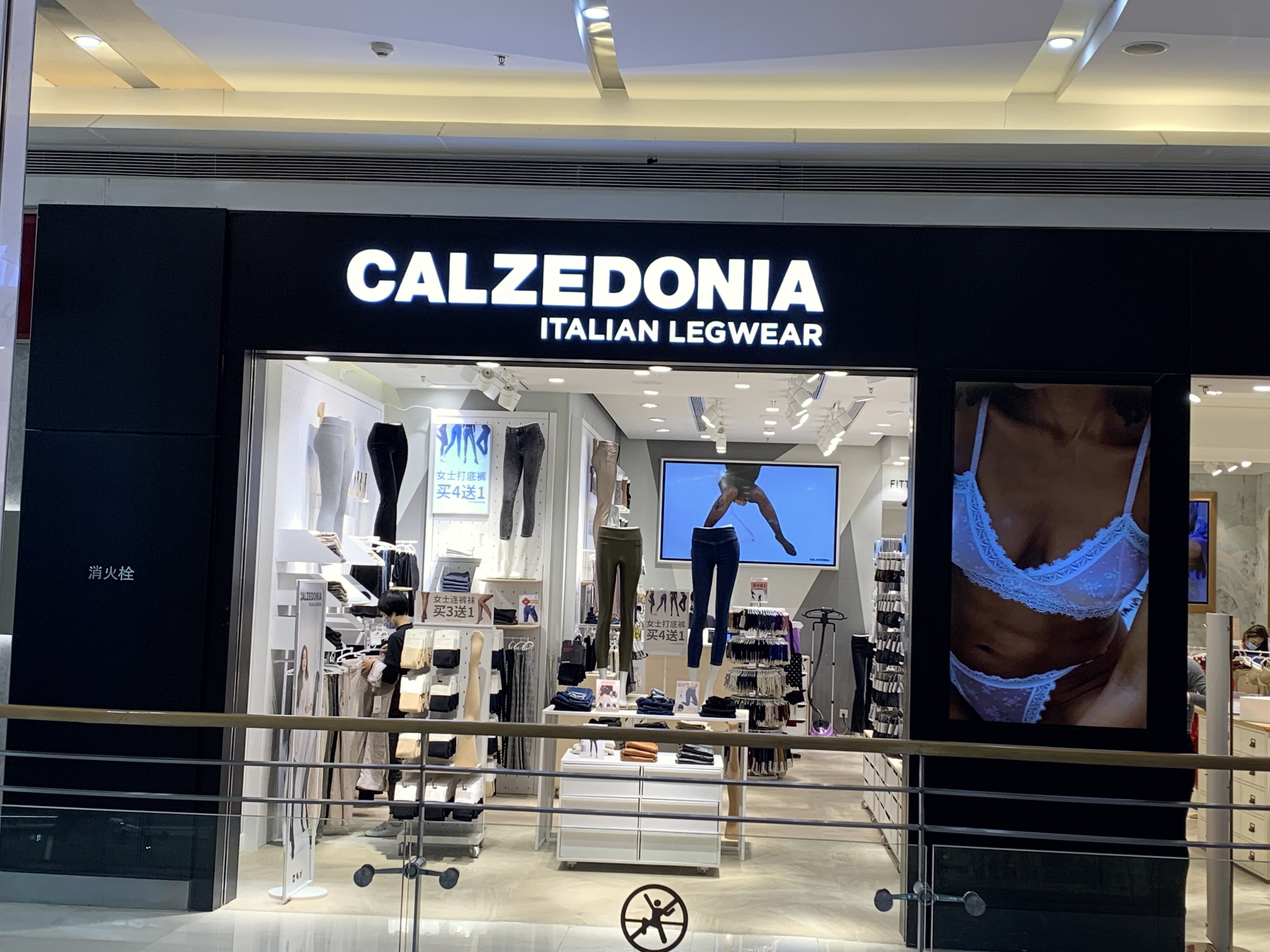 CALZEDONIA 内衣 意大利