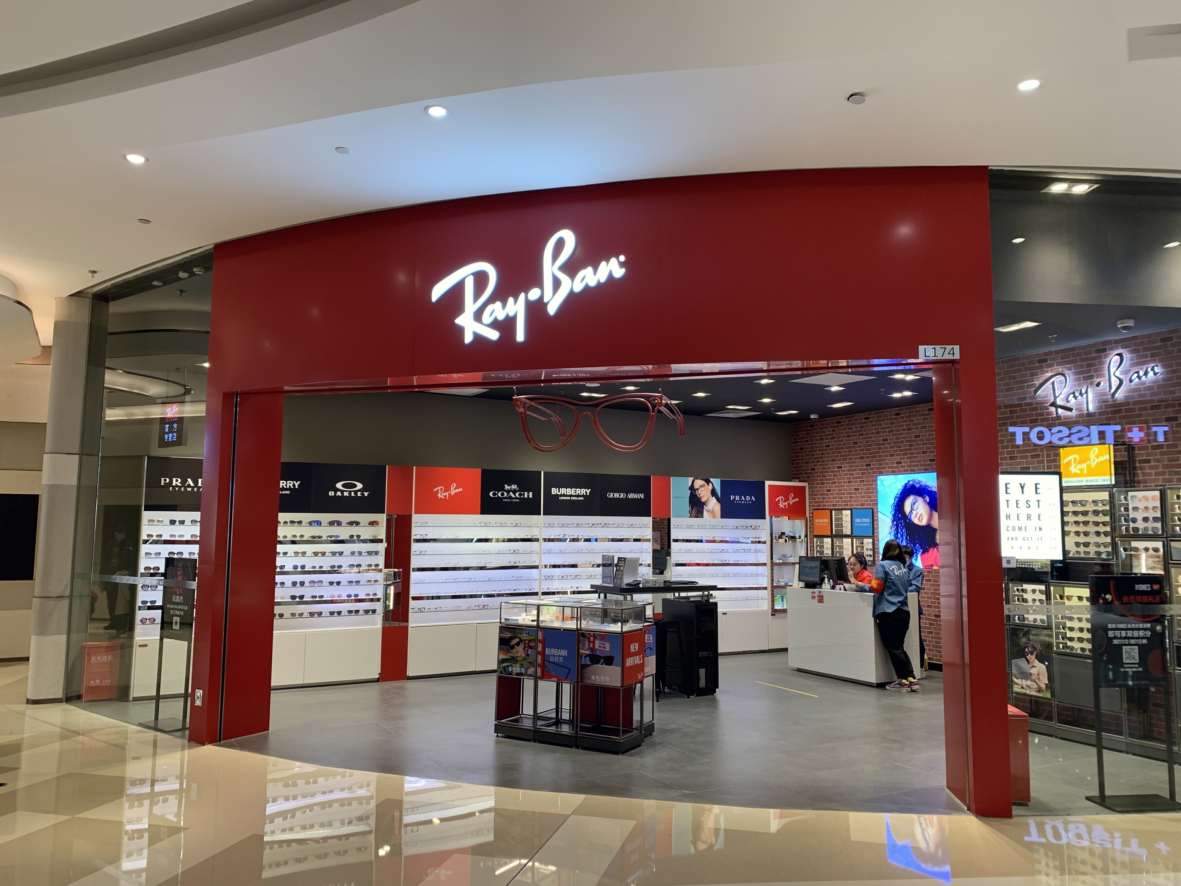 ray ban 雷朋 太阳镜 眼镜
