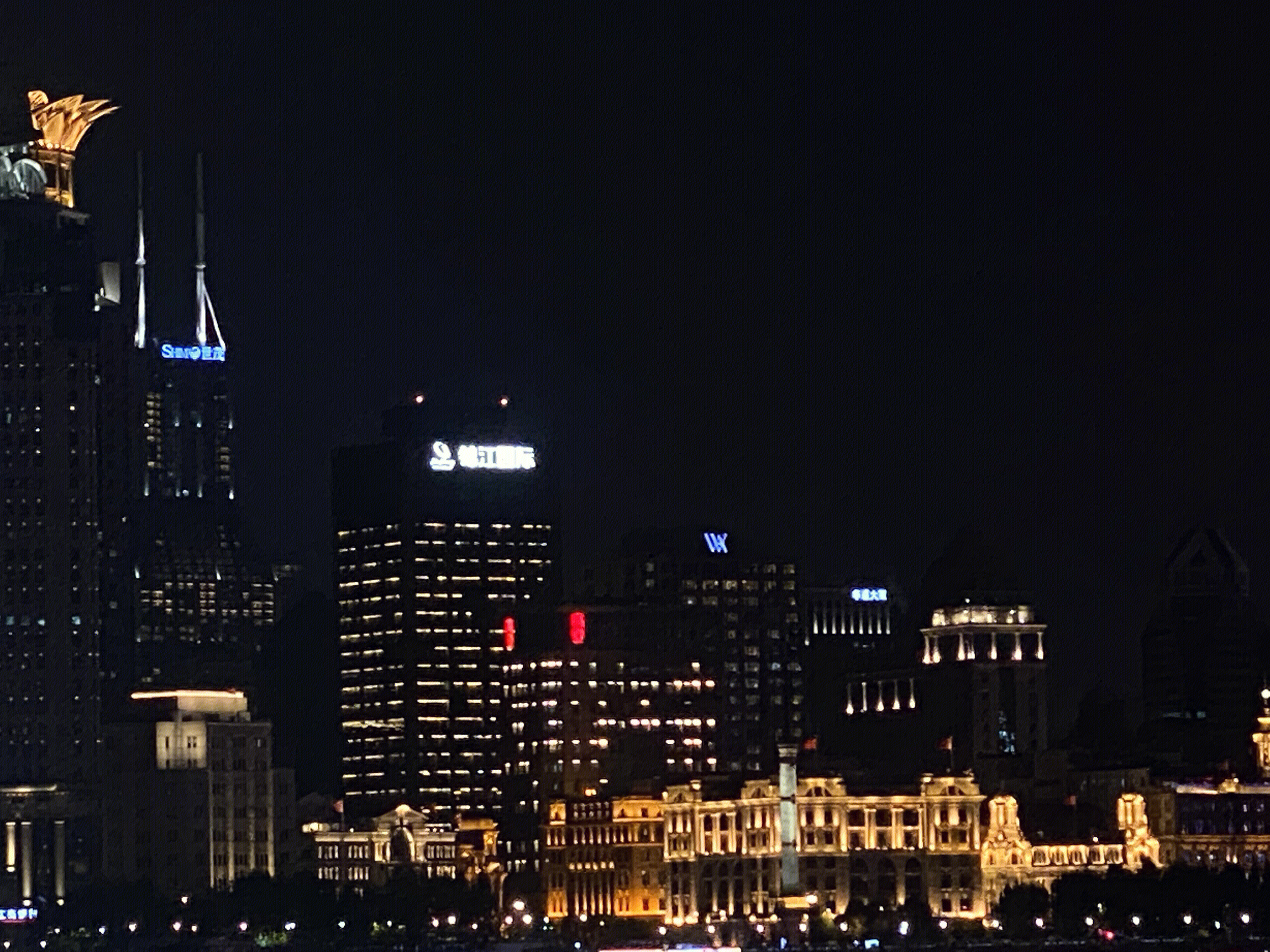 锦江国际 酒店 购物中心 高楼 大厦 上海 夜景