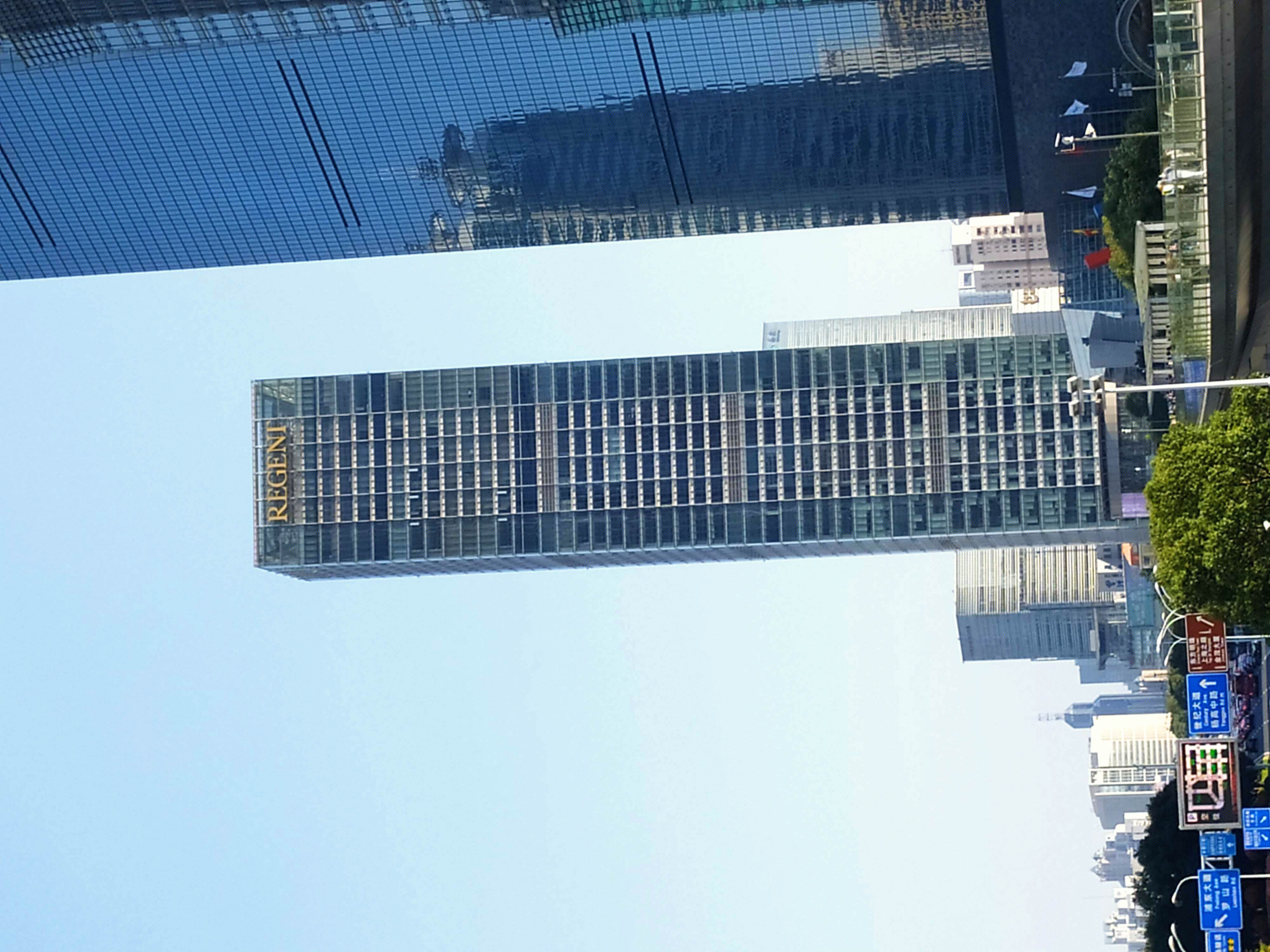 丽晶酒店 陆家嘴 浦东 金融城 写字楼 高楼 大厦 上海 城市