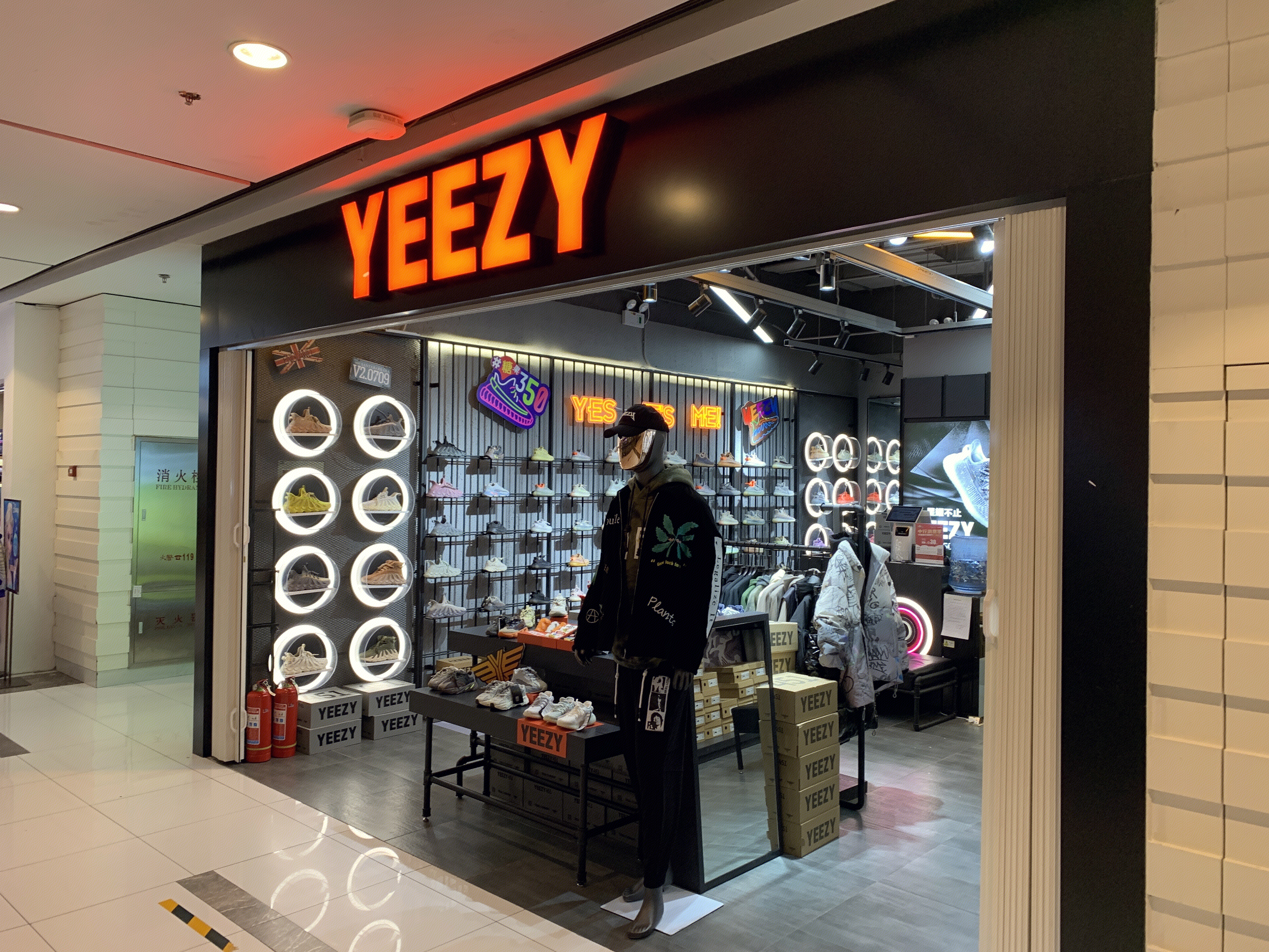 YEEZY 椰子 鞋 运动鞋 休闲鞋