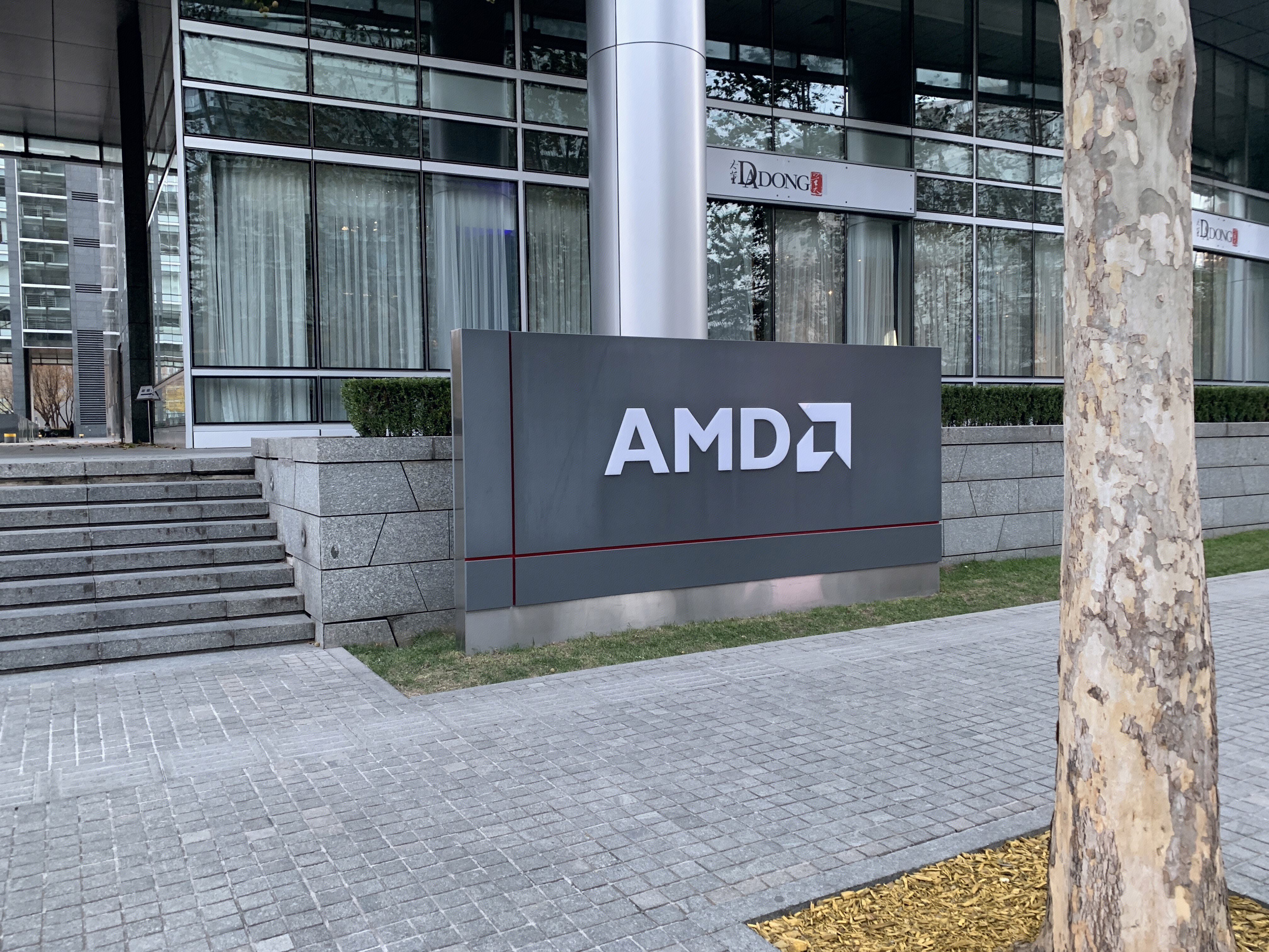 AMD 处理器 半导体 芯片 电脑