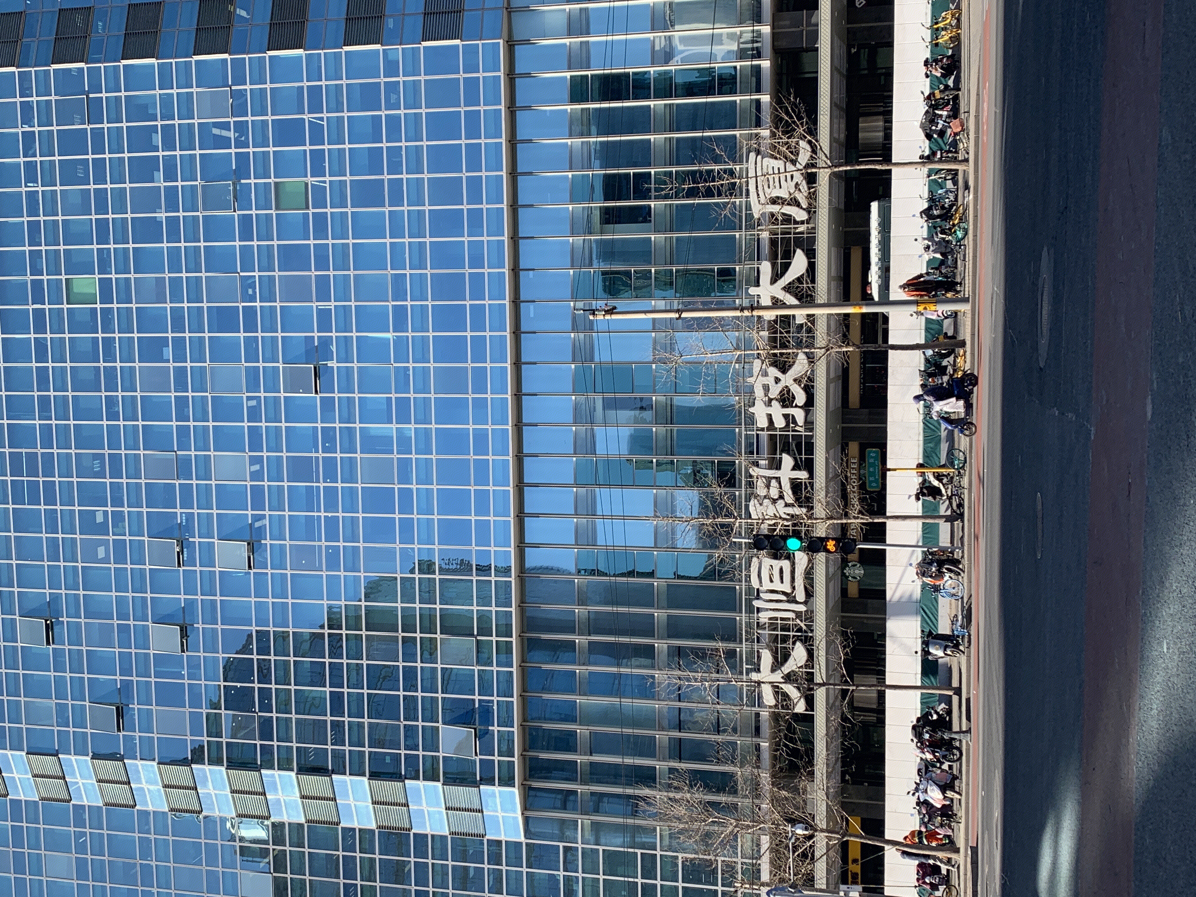 大恒科技 大厦 视觉产品 图像处理