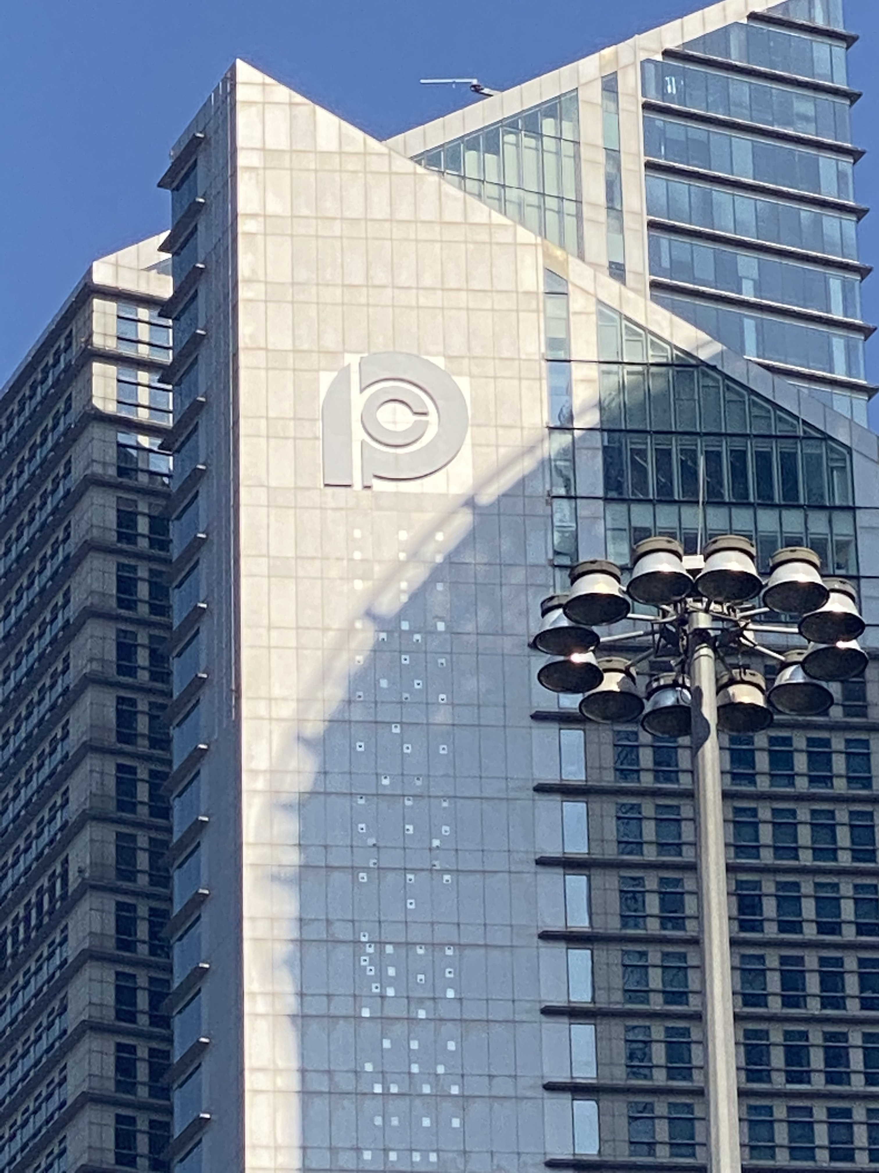 太平洋保险 陆家嘴 浦东 金融区 写字楼 高楼 大厦 上海 城市