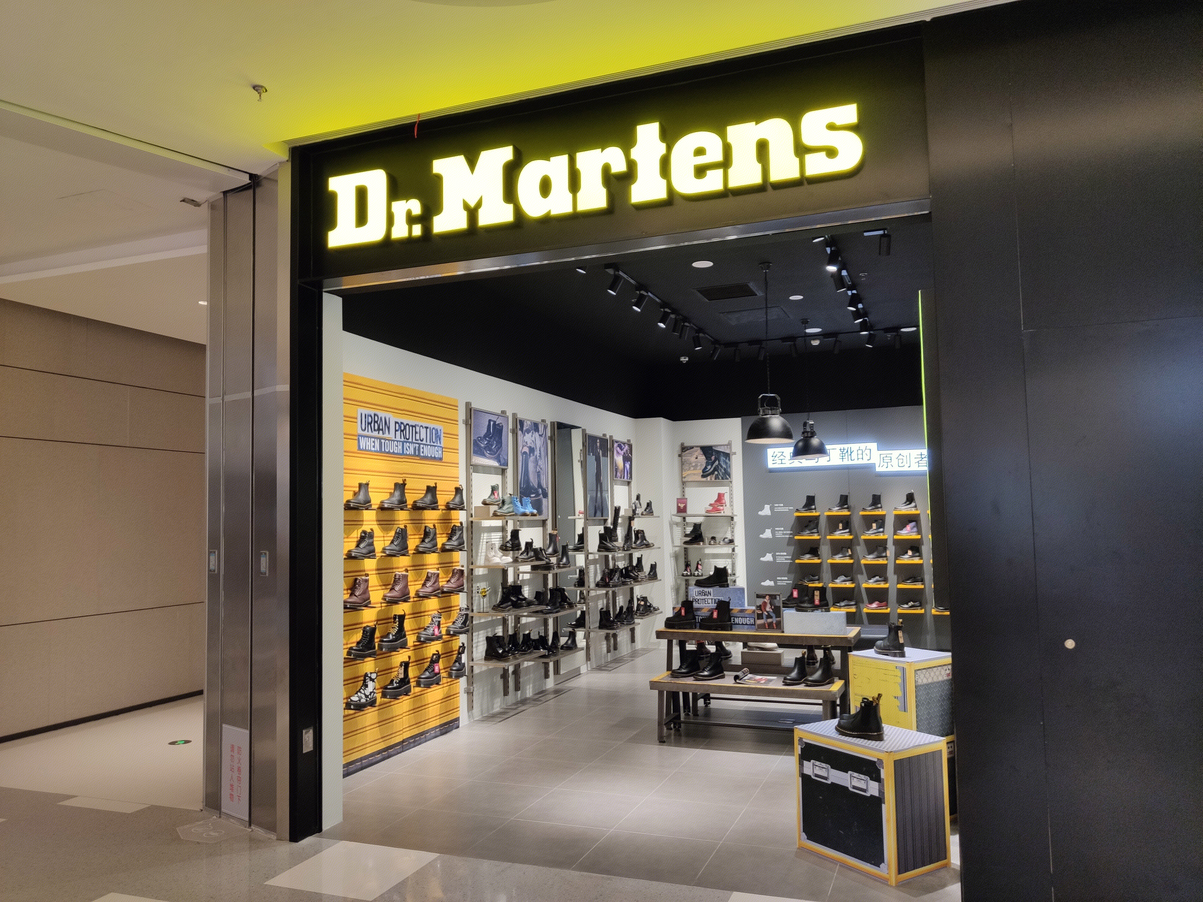 Dr. Martens马汀博士 马丁靴 鞋