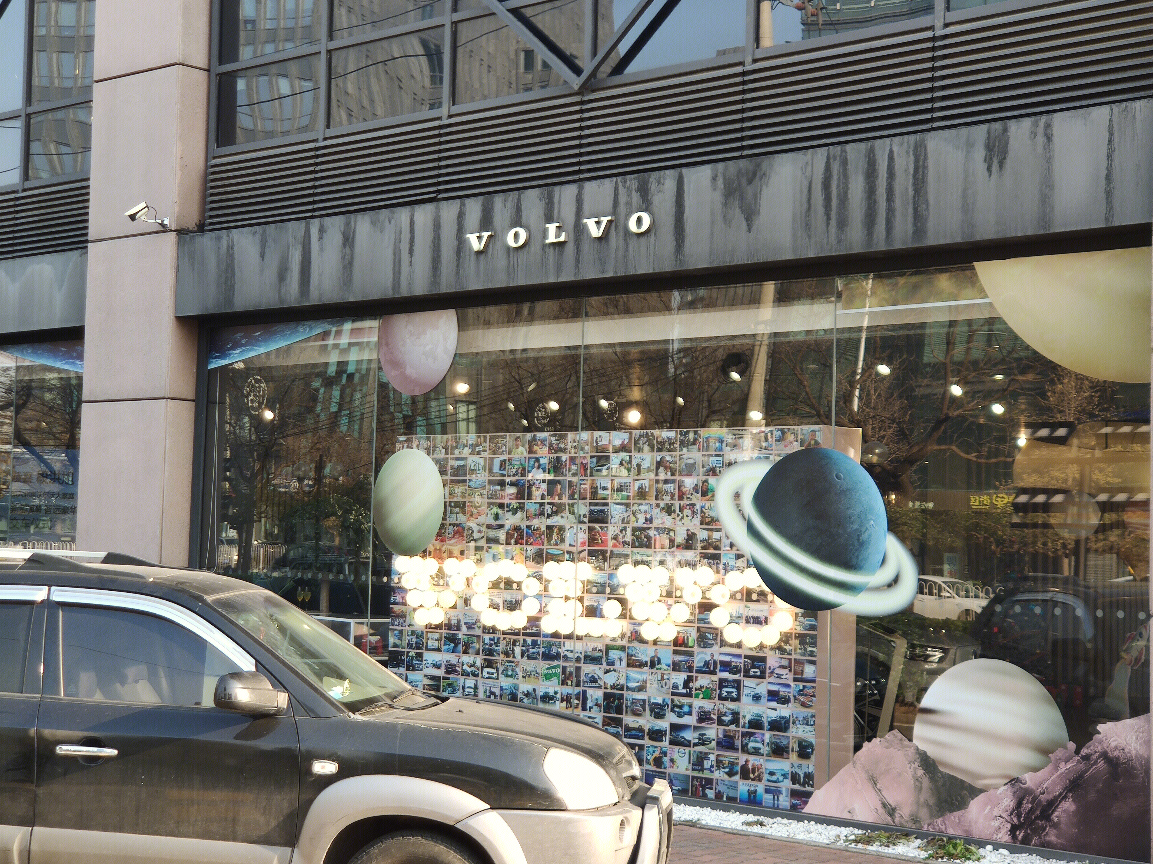 沃尔沃汽车 VOLVO