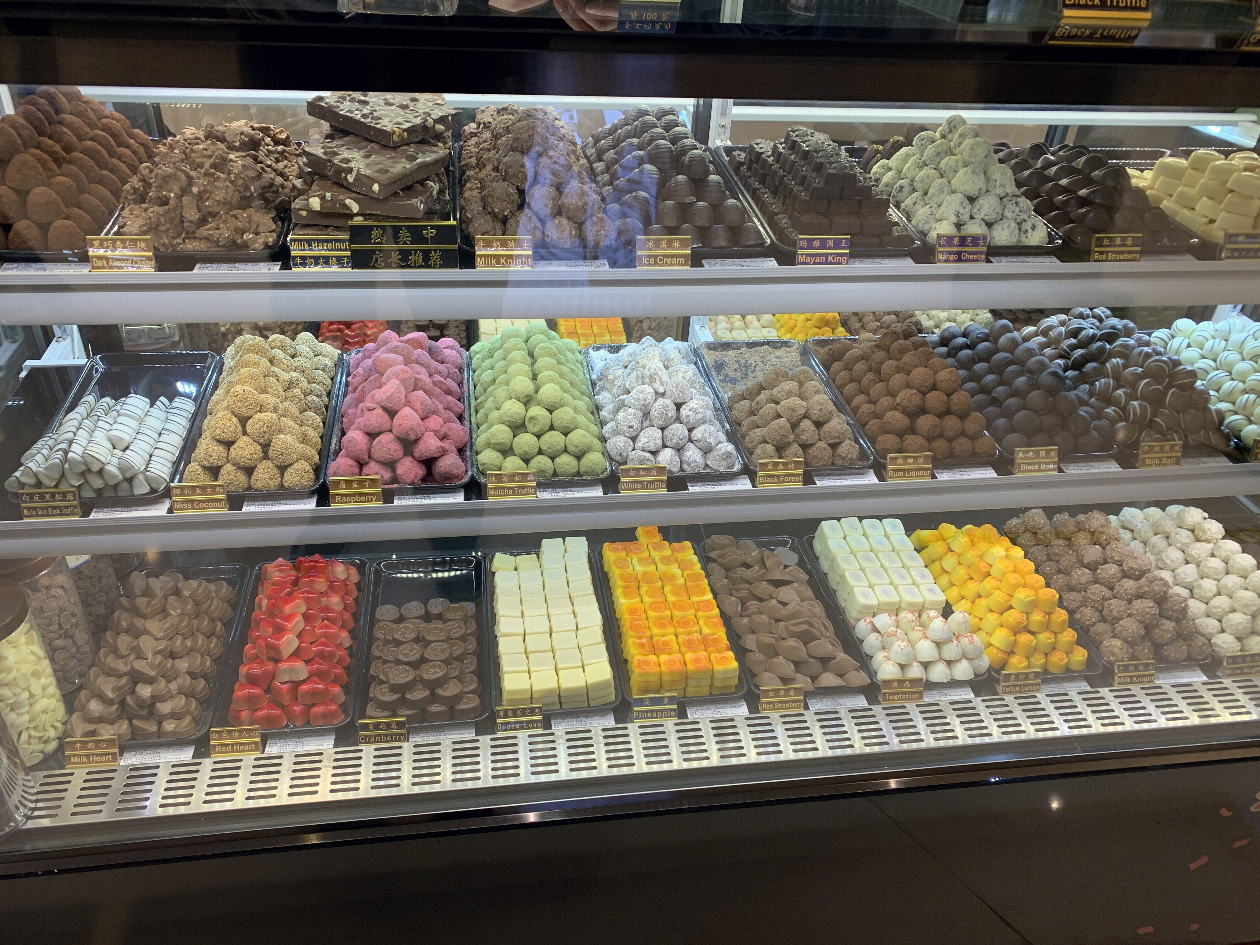 手工巧克力 Diosa chocolate 蒂奥莎