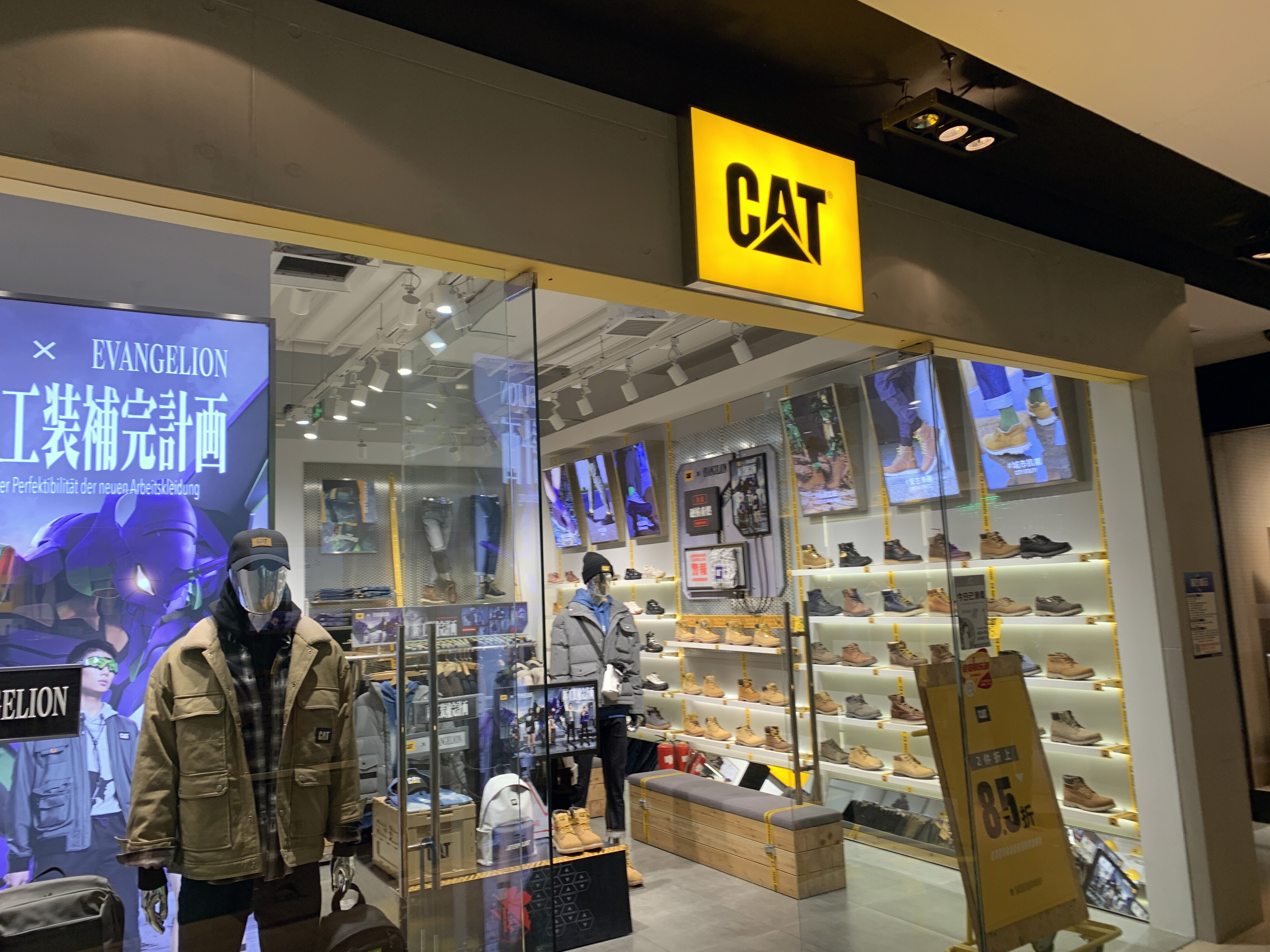 CAT  服装 登山鞋