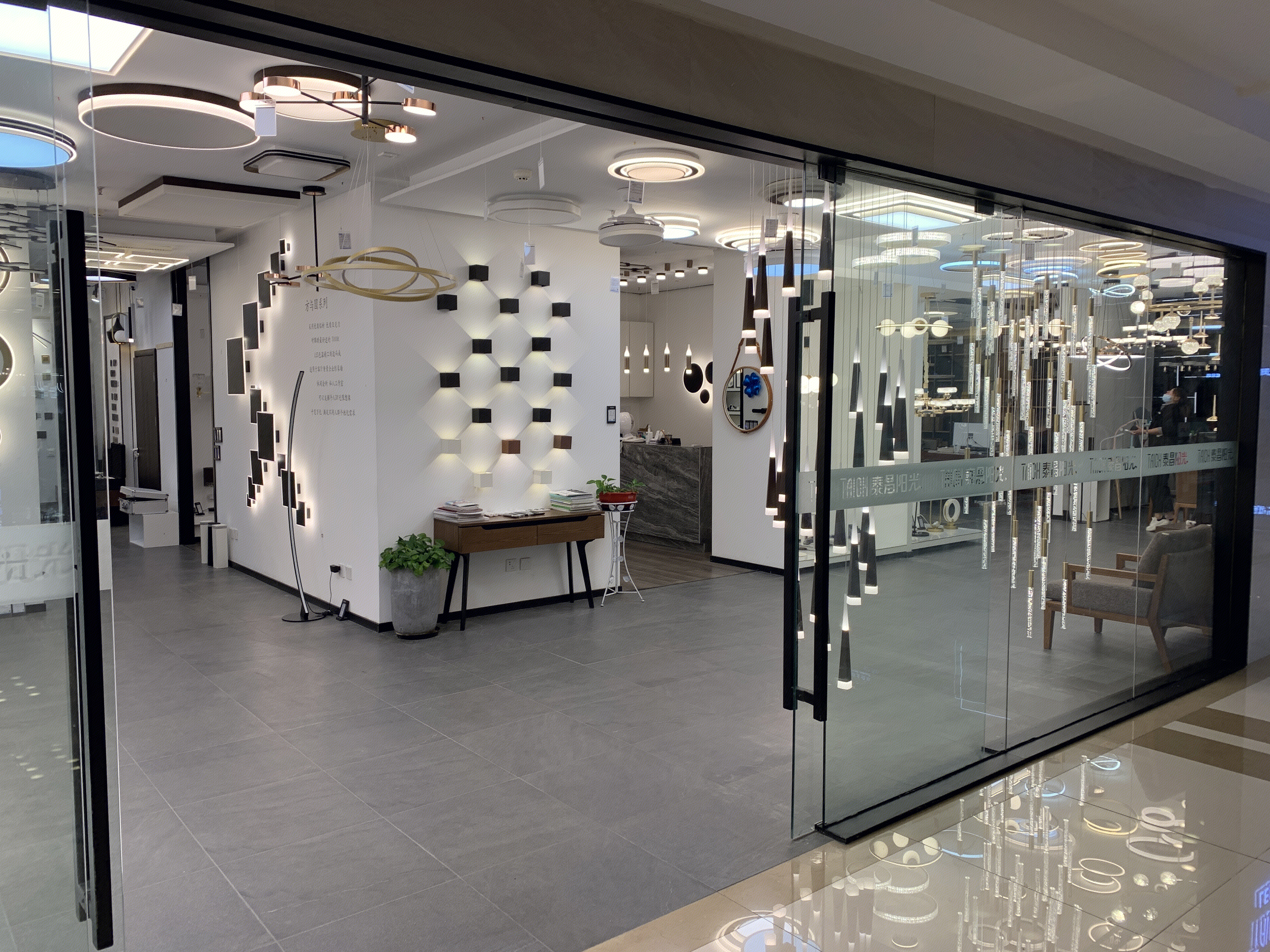 灯具  家居  装修 家装