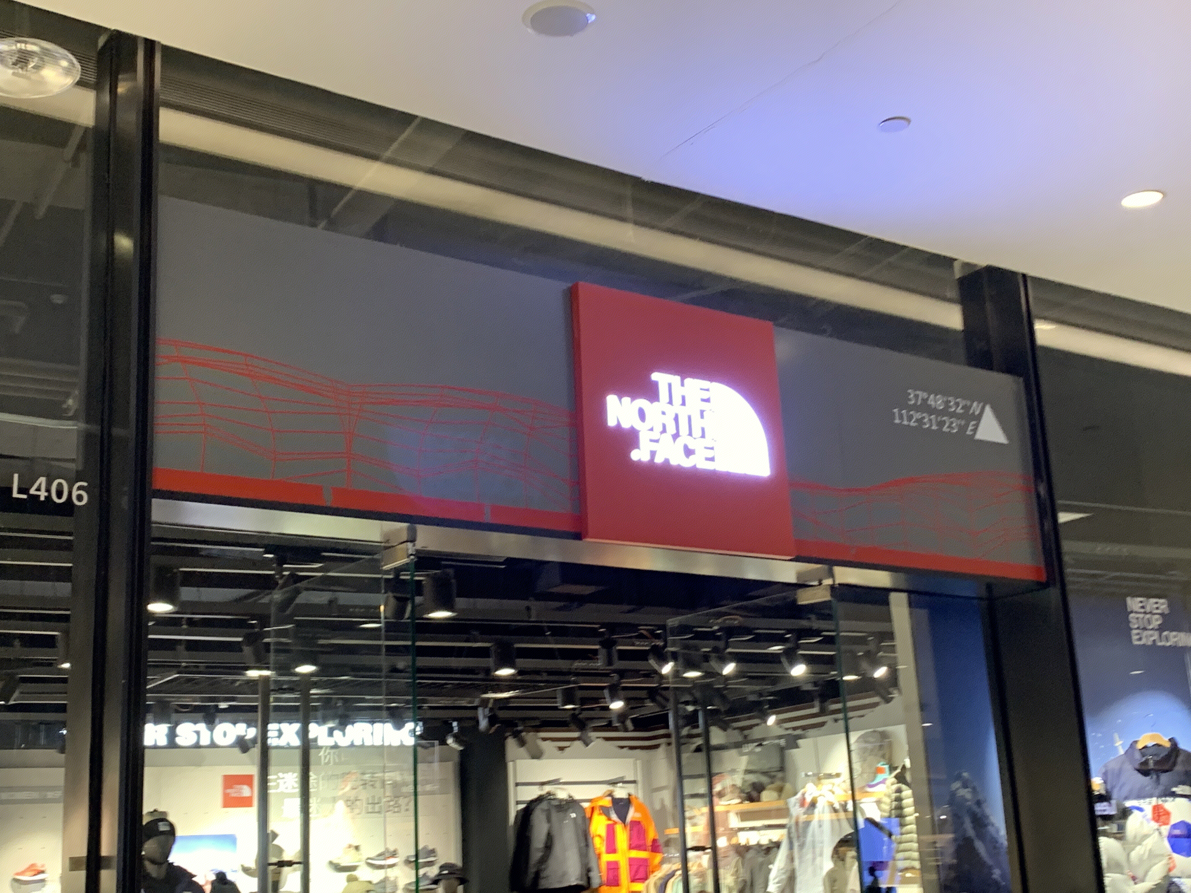 THE NORTH FACE 乐斯菲斯  美国  户外品牌  服装 服饰