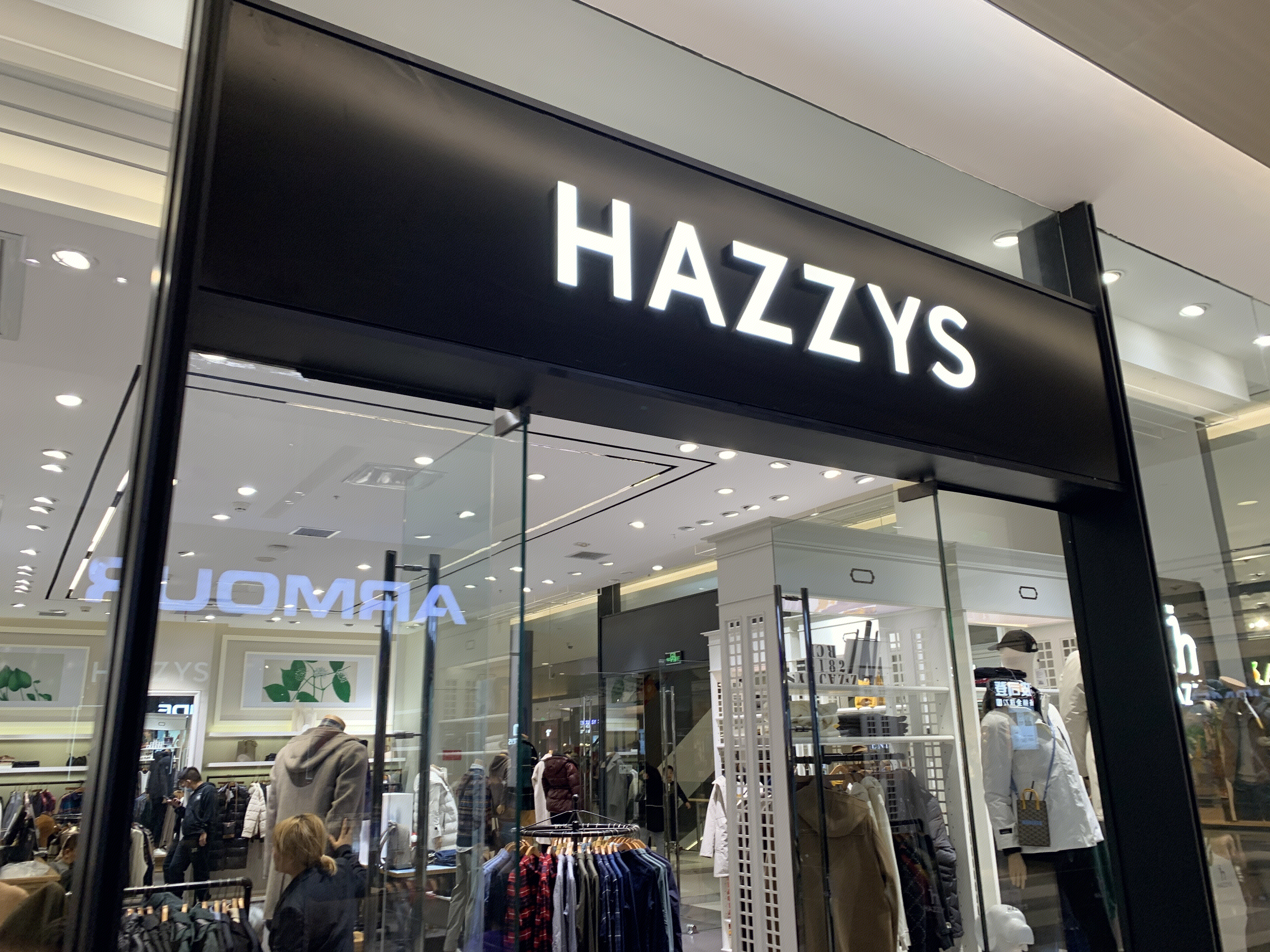 HAZZYS  哈吉斯  服装  服饰