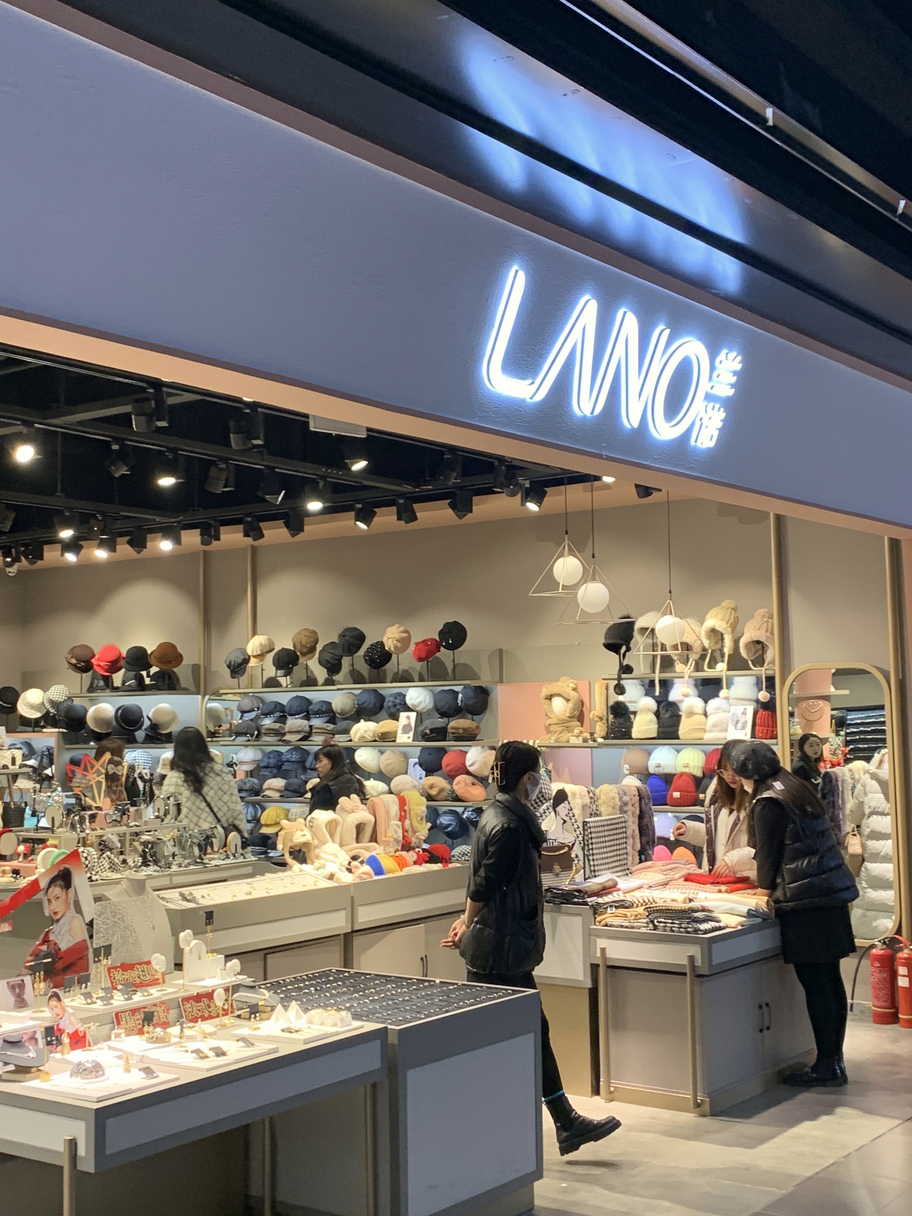 LANO  兰诺  高端饰品  女性首饰配饰 珠宝|饰品 鞋包皮具 时尚配件