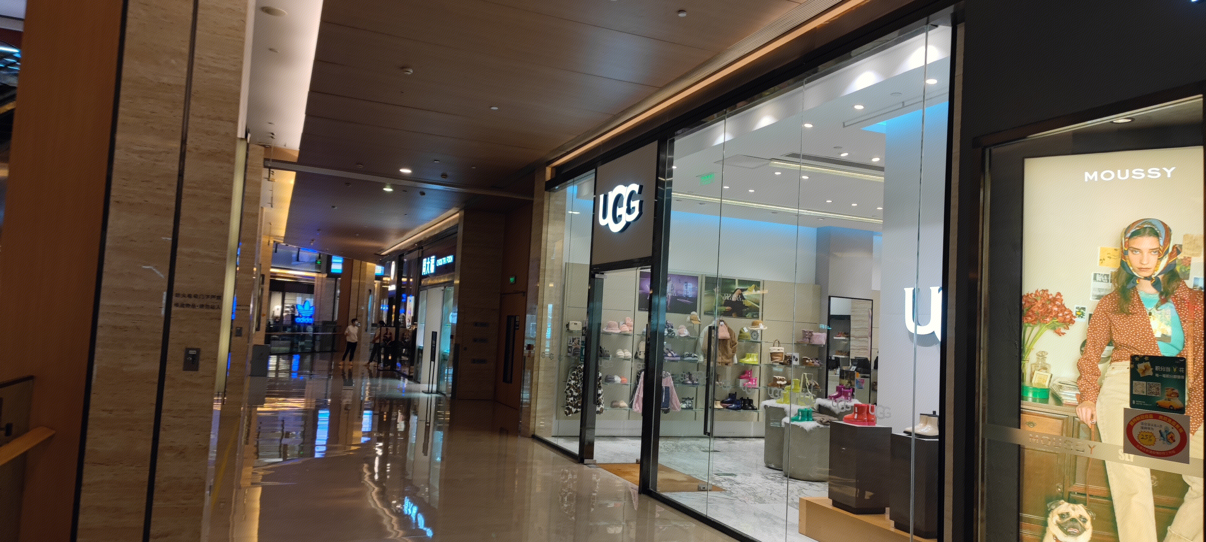 UGG专卖店 商场