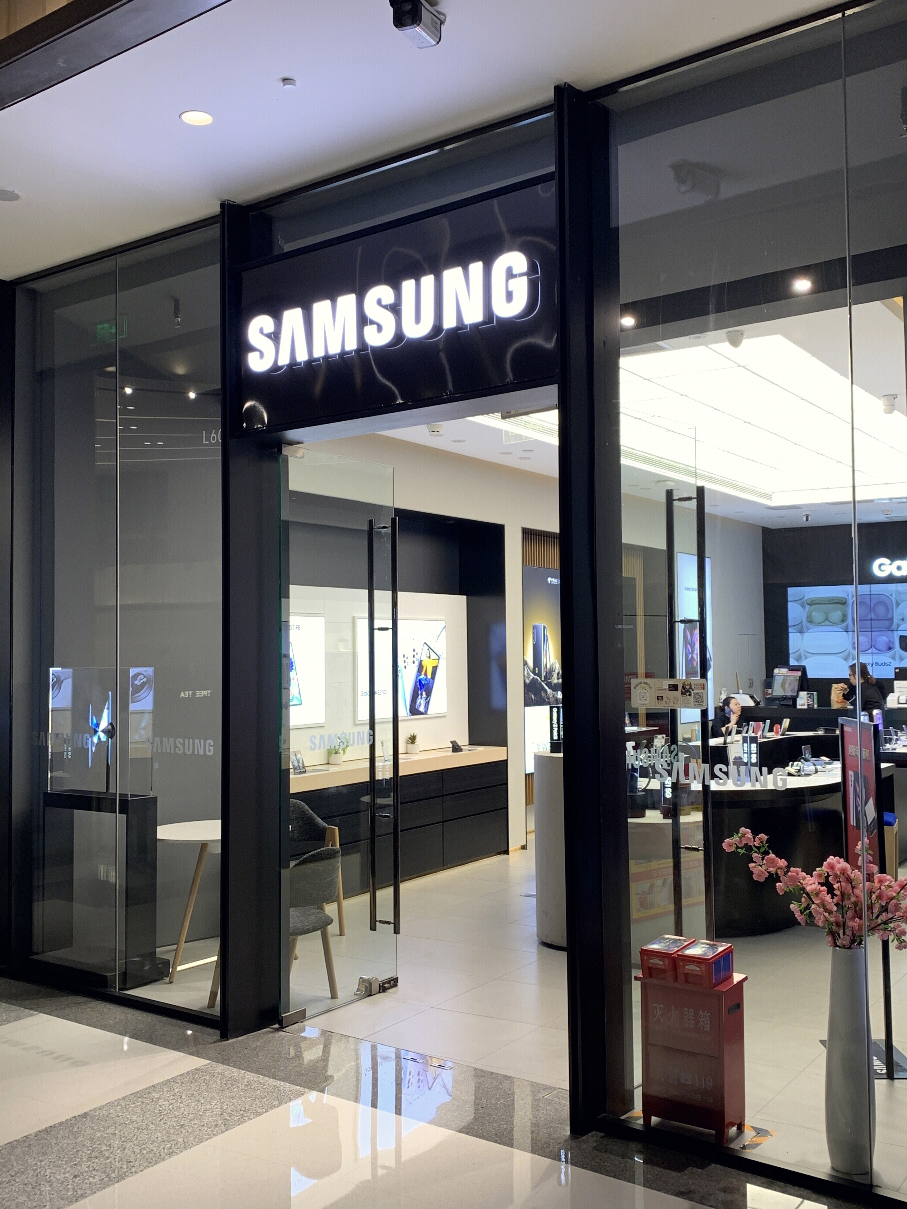 SAMSUNG    三星  电子产品