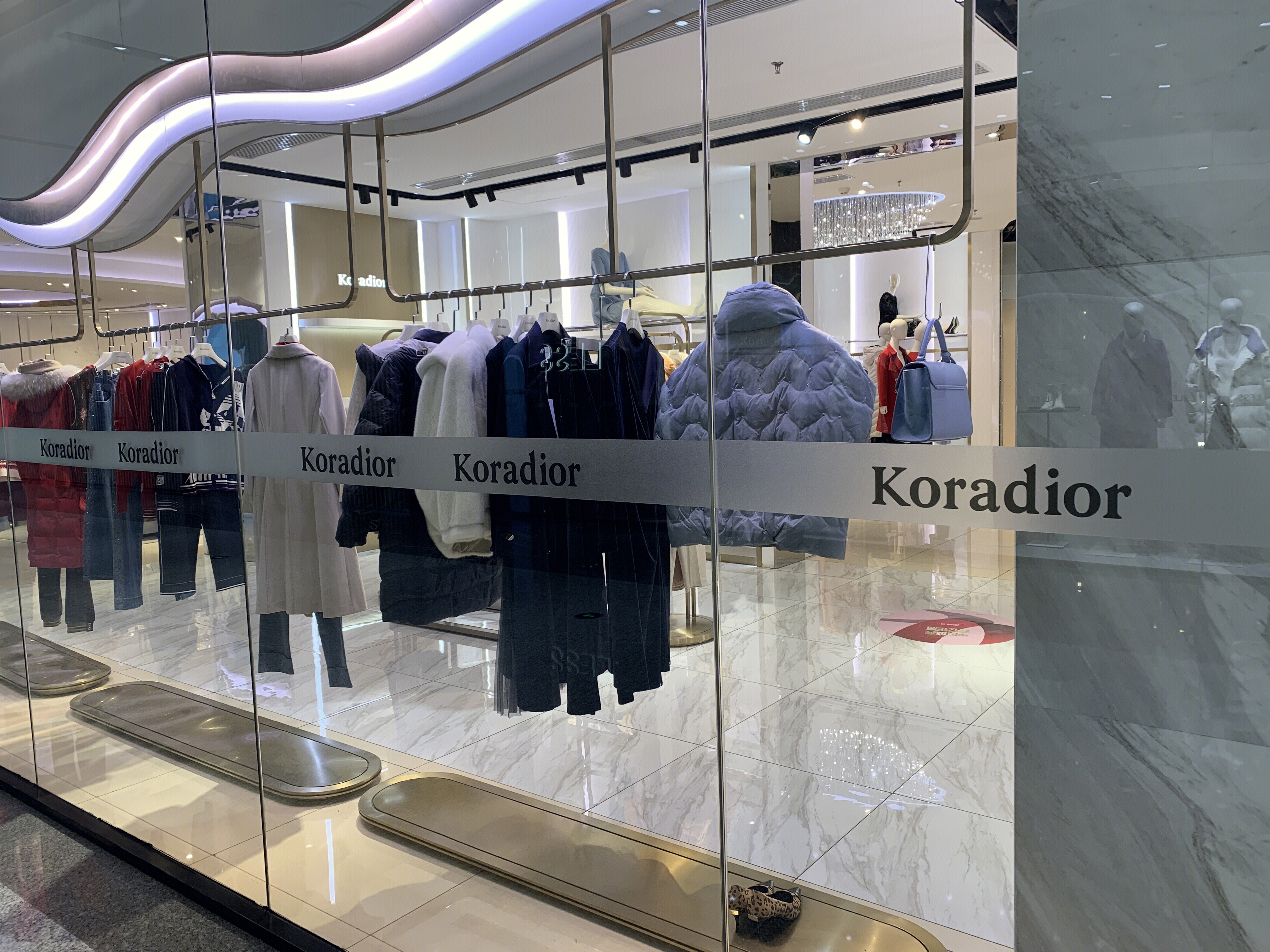 Koradior  珂莱蒂尔   服装  服饰