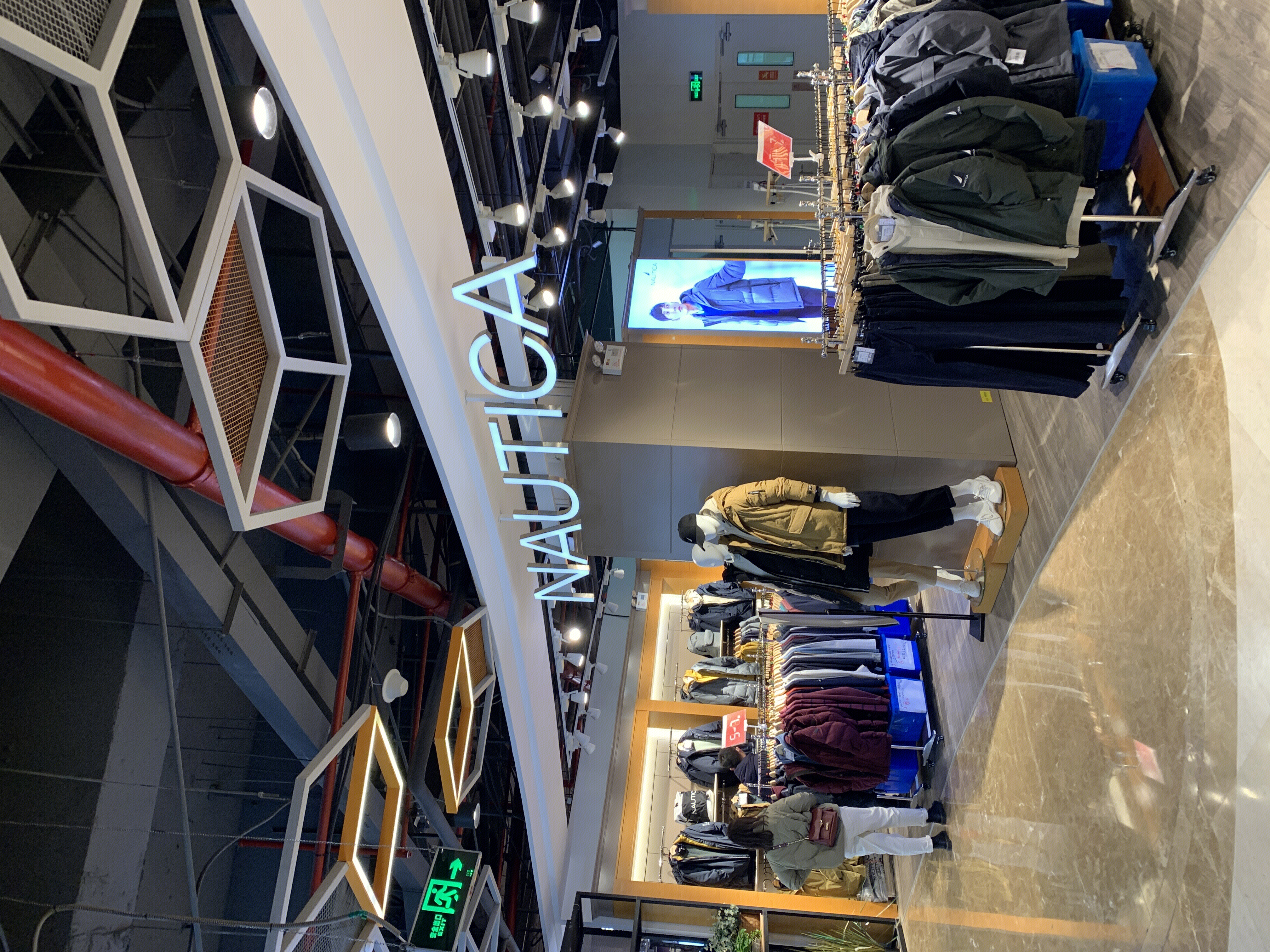 NAUTICA 诺帝卡 服装 服饰 男装 休闲