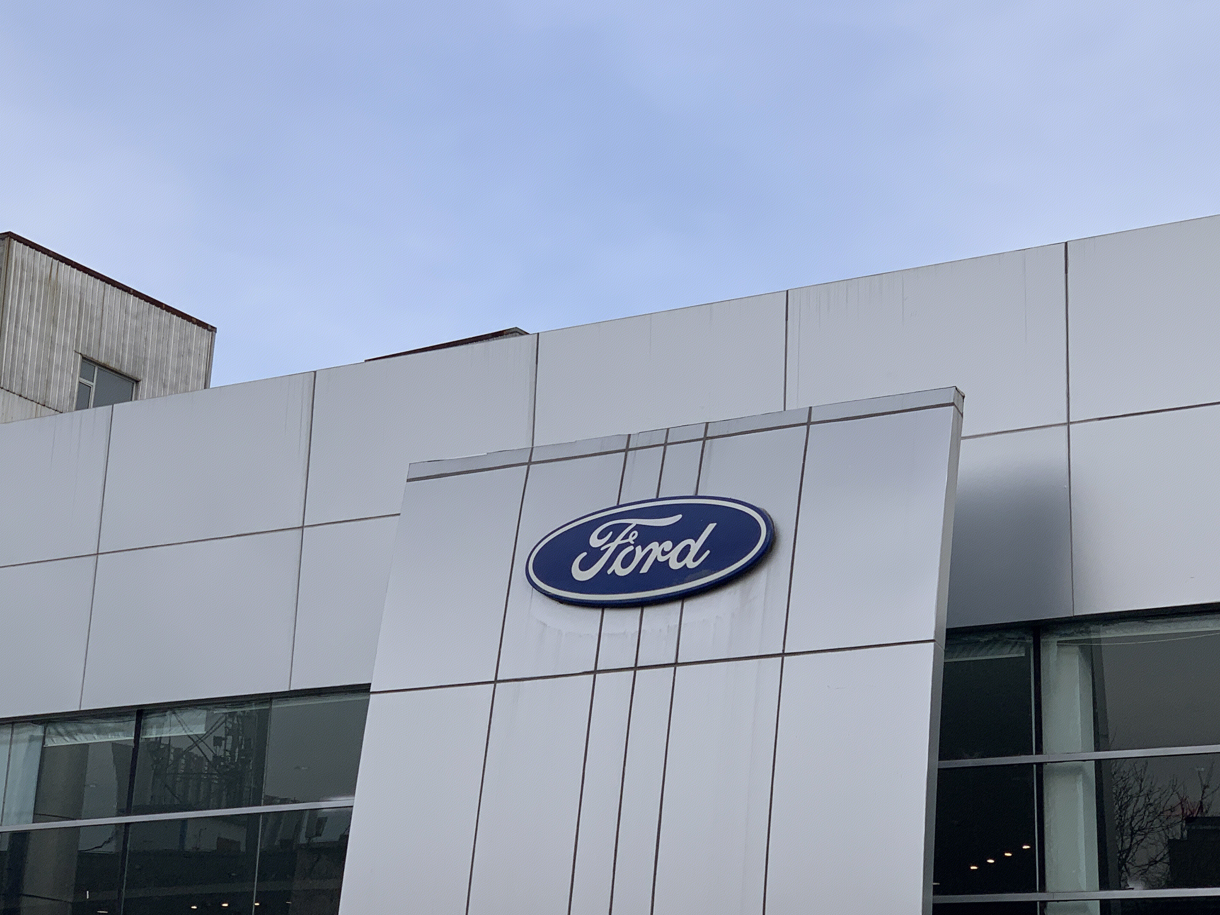 福特汽车 ford 长安福特汽车 合资车企