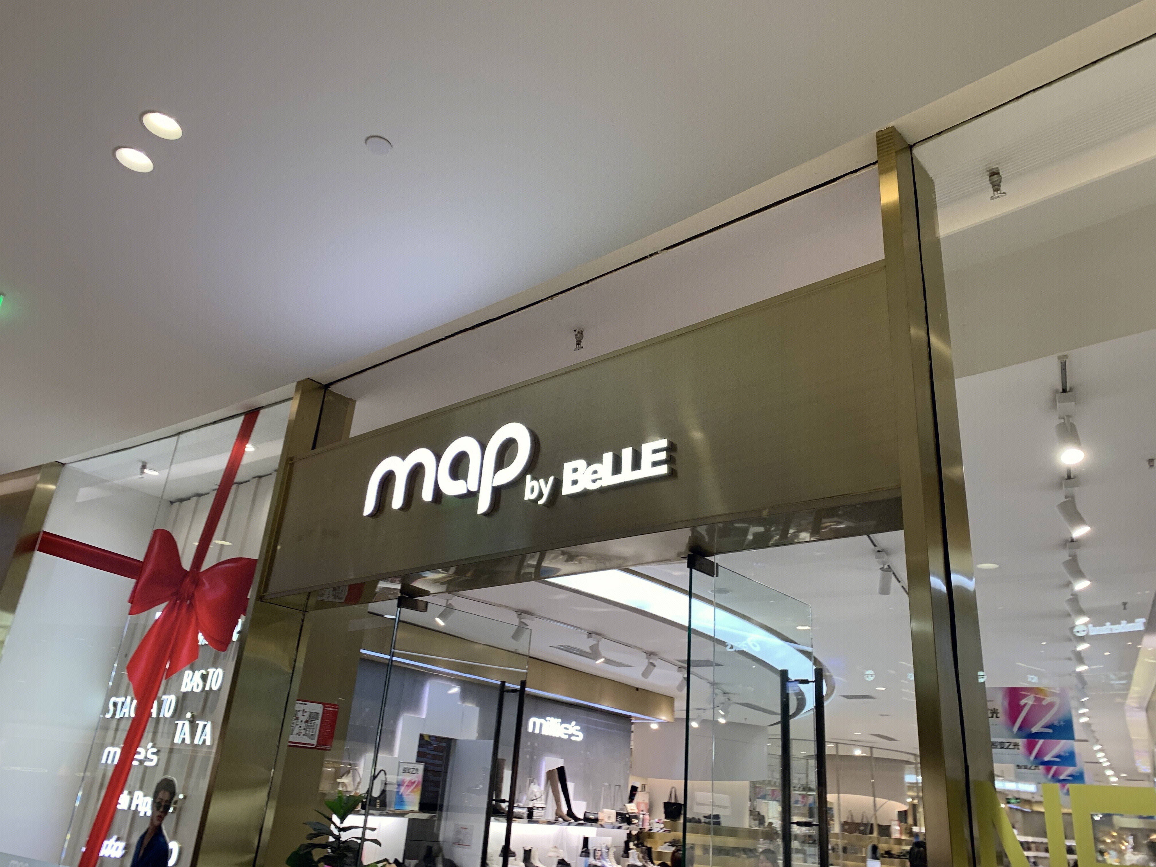 map  by belle  百丽  鞋履  配饰  零售  鞋