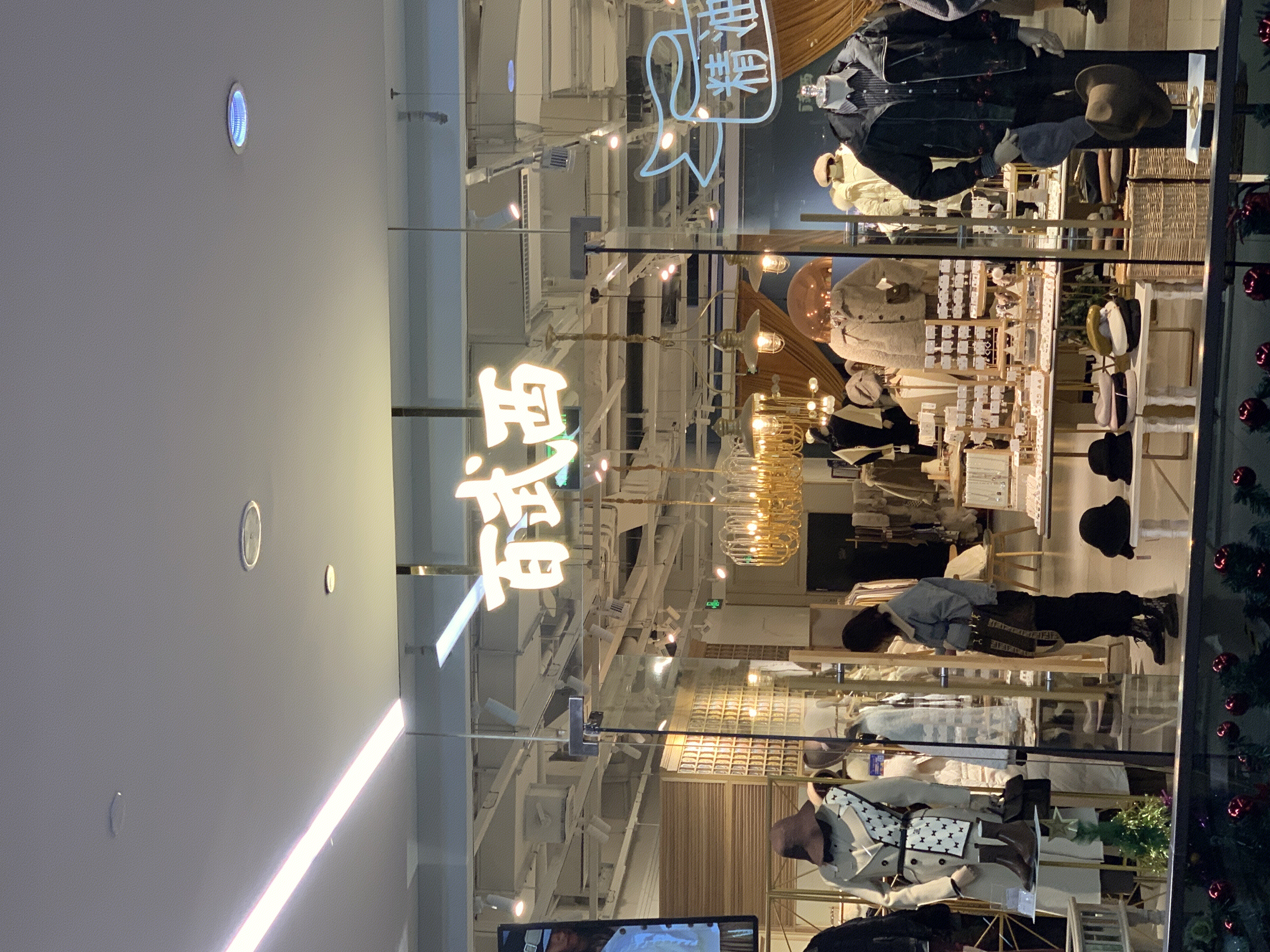 百武西 服装  服饰 配饰