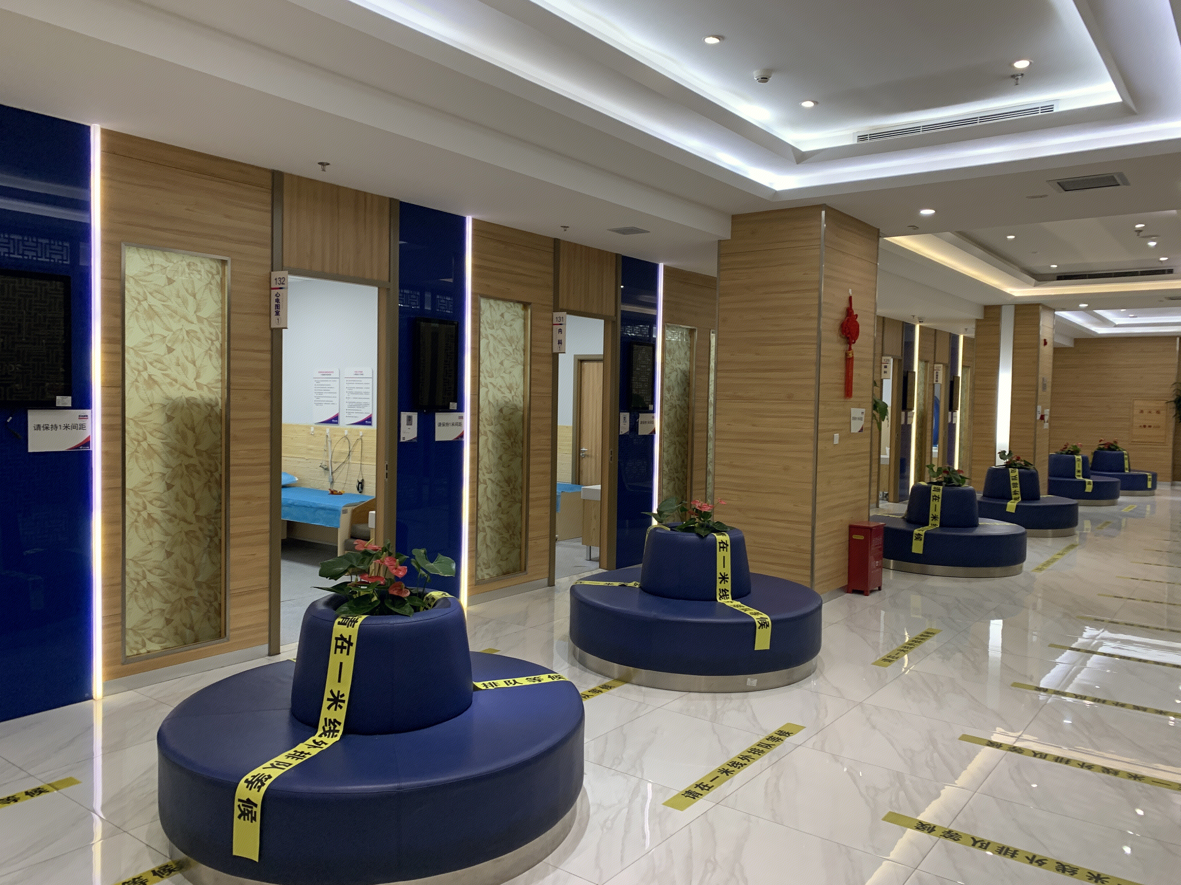 美年大健康 体检中心 预防医疗